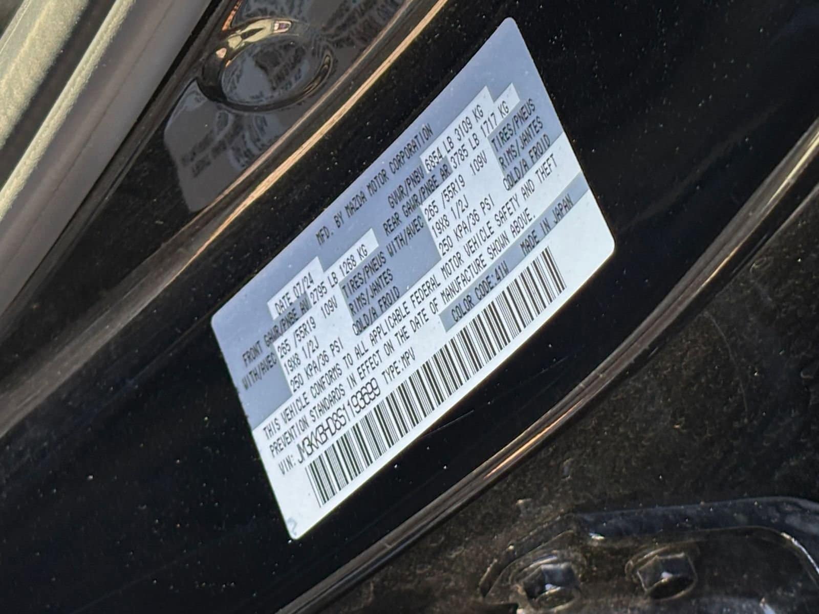 Thumbnail: 2025 Mazda CX-90 - 32