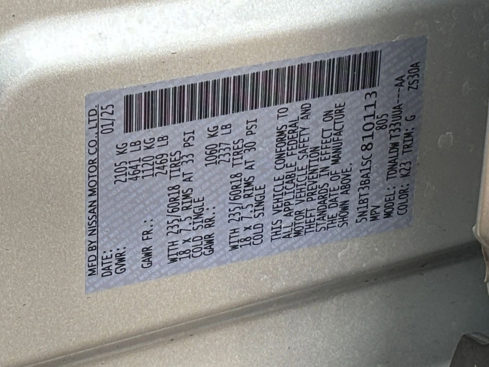 Thumbnail: 2025 Nissan Rogue - 31