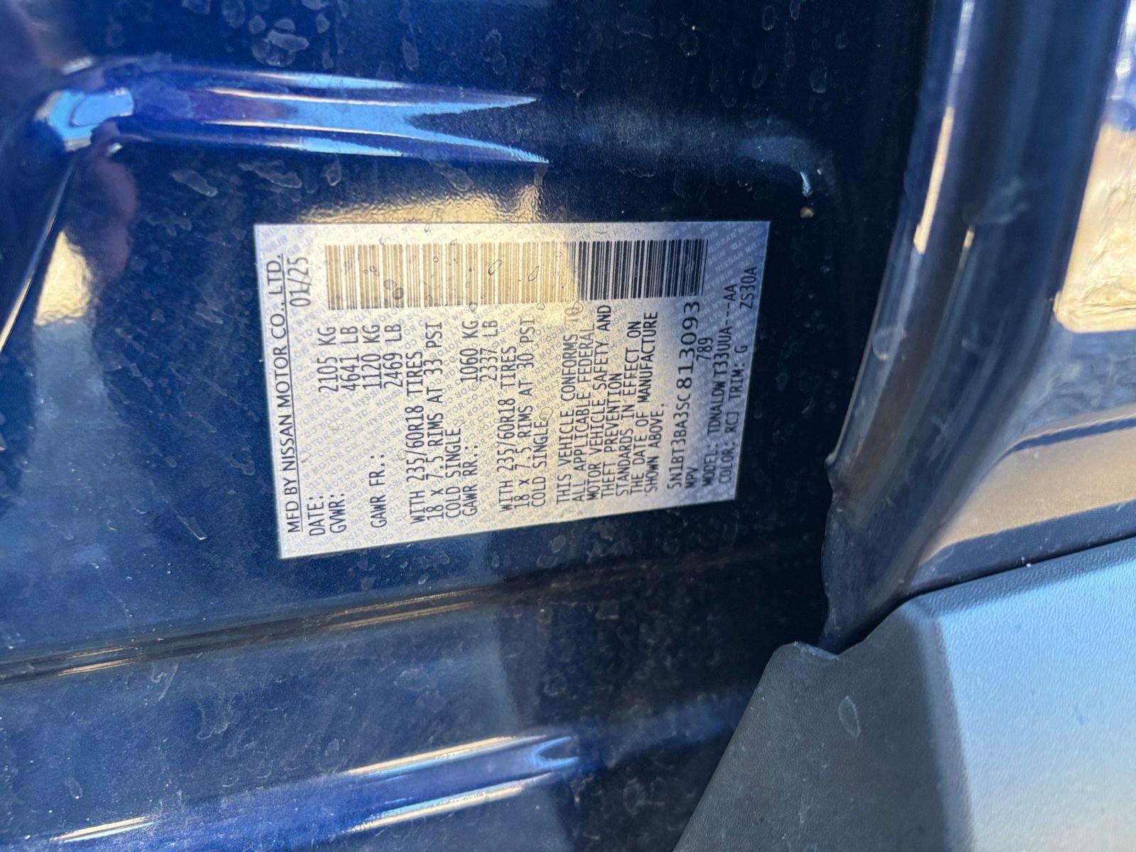 Thumbnail: 2025 Nissan Rogue - 31