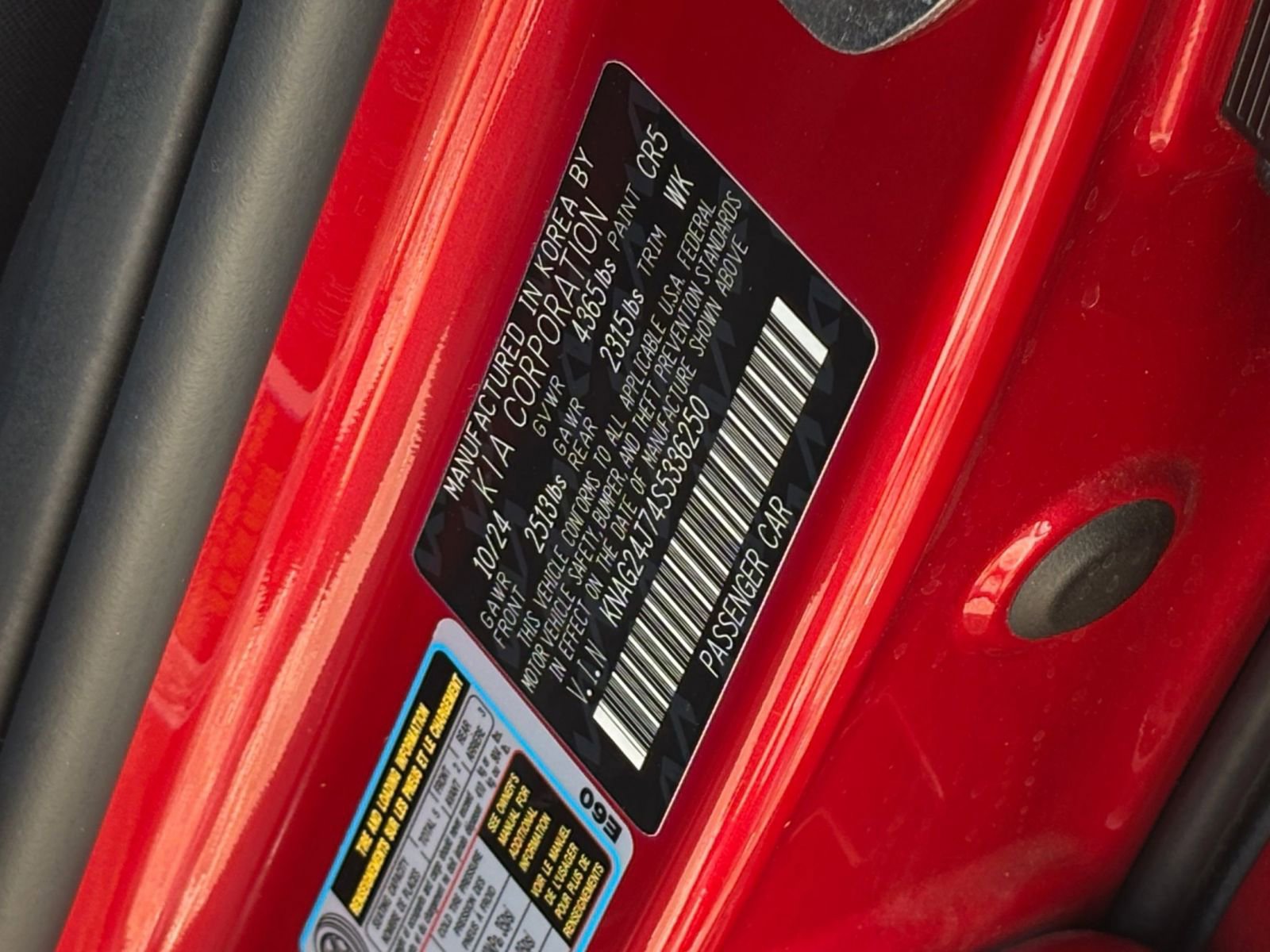 Thumbnail: 2025 Kia K5 - 30