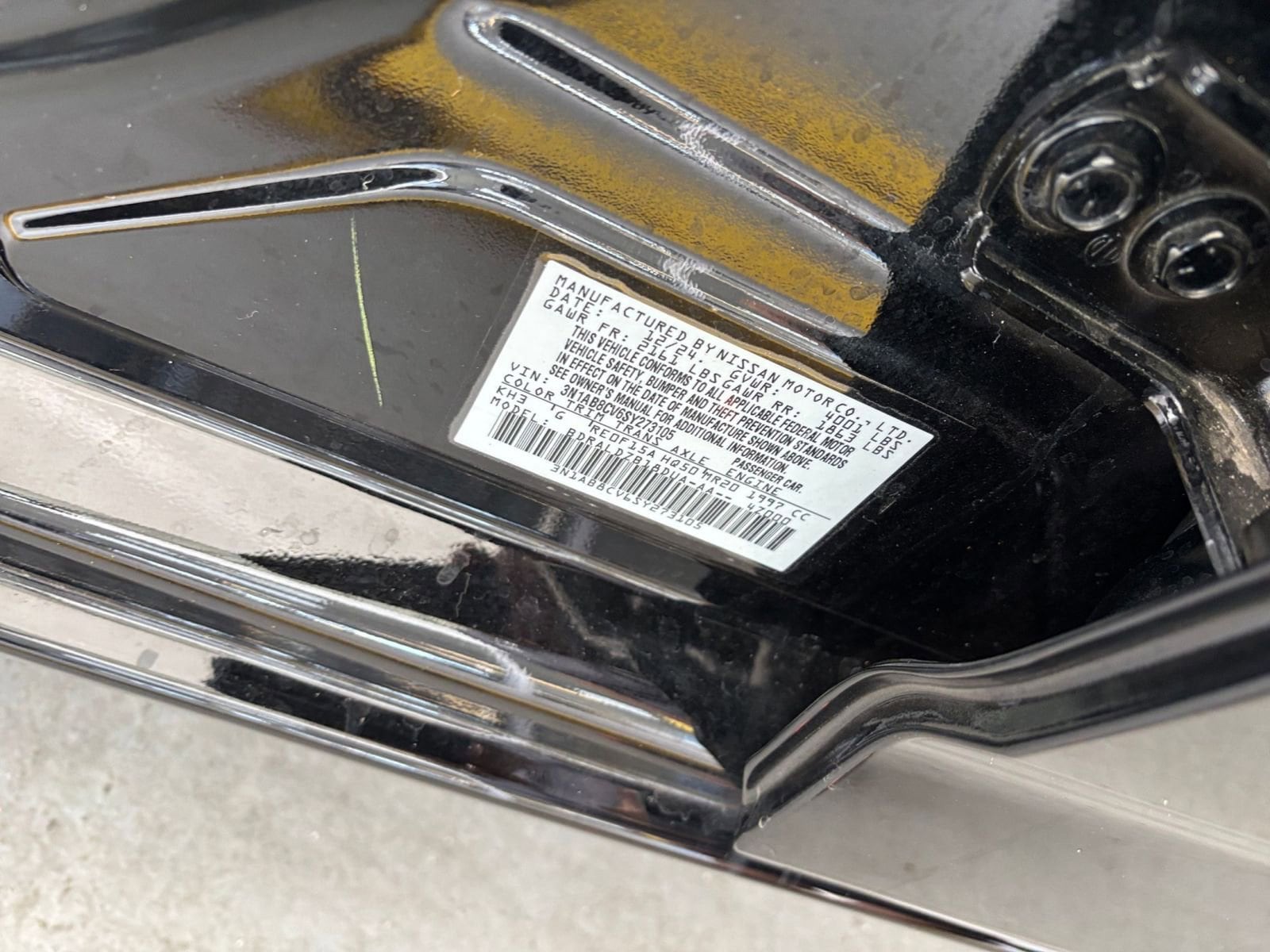 Thumbnail: 2025 Nissan Sentra - 29