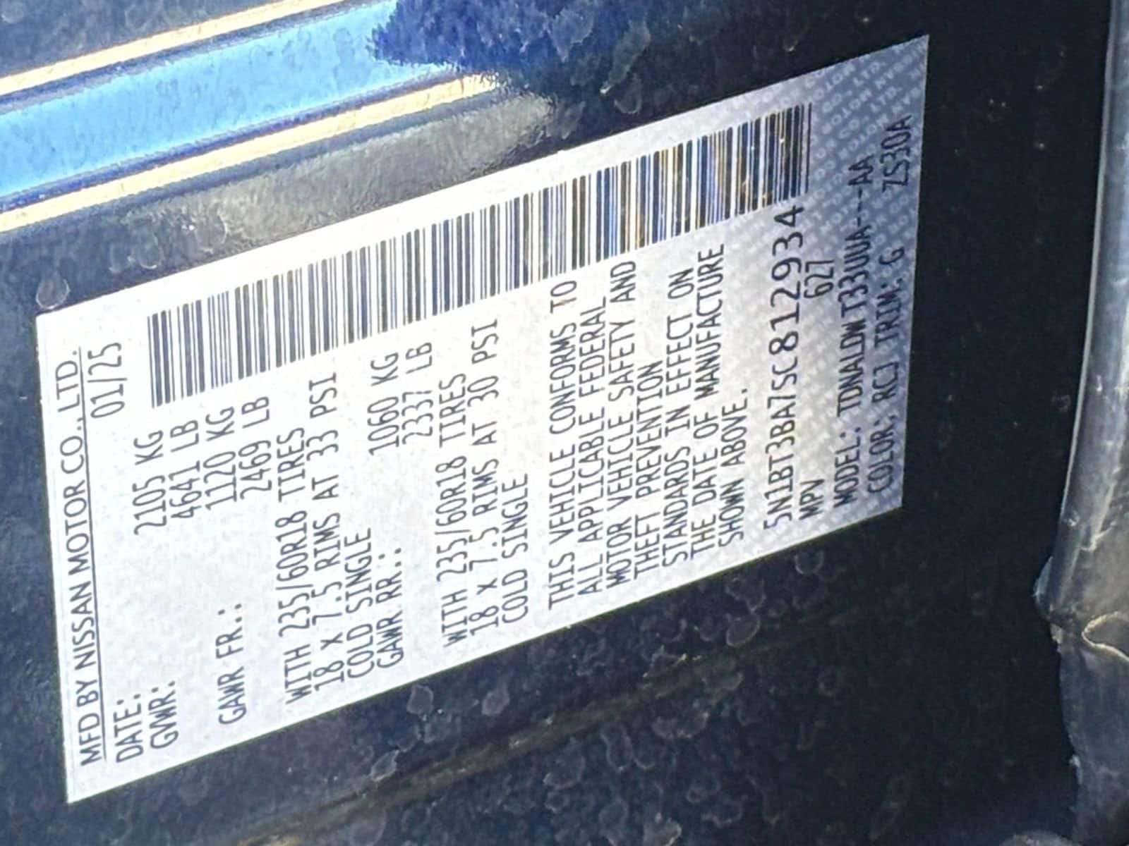 Thumbnail: 2025 Nissan Rogue - 31