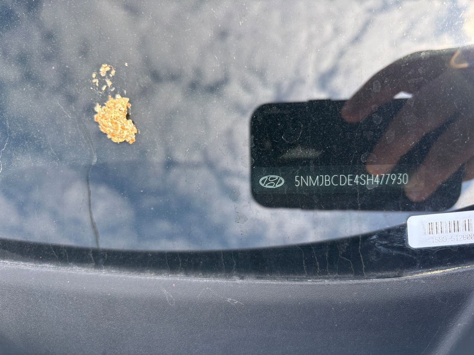 Thumbnail: 2025 Hyundai Tucson - 10