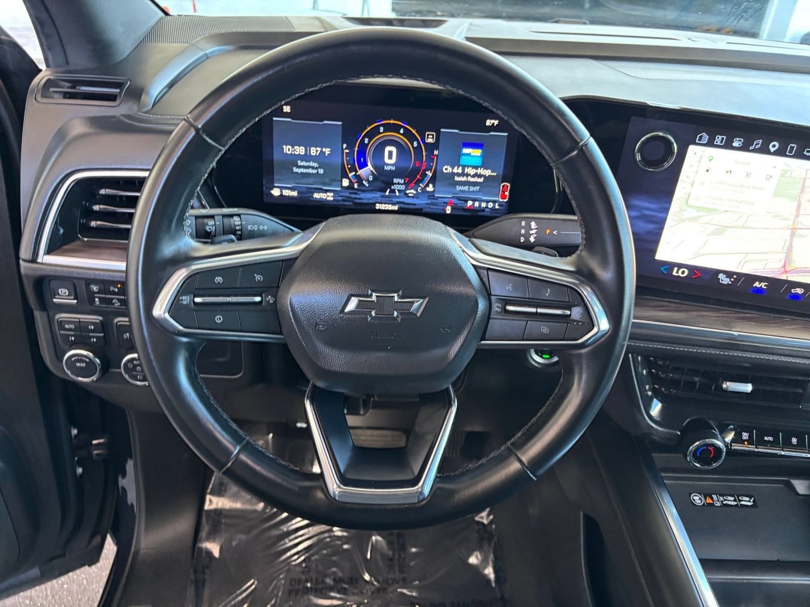 Thumbnail: 2025 Chevrolet Tahoe - 30
