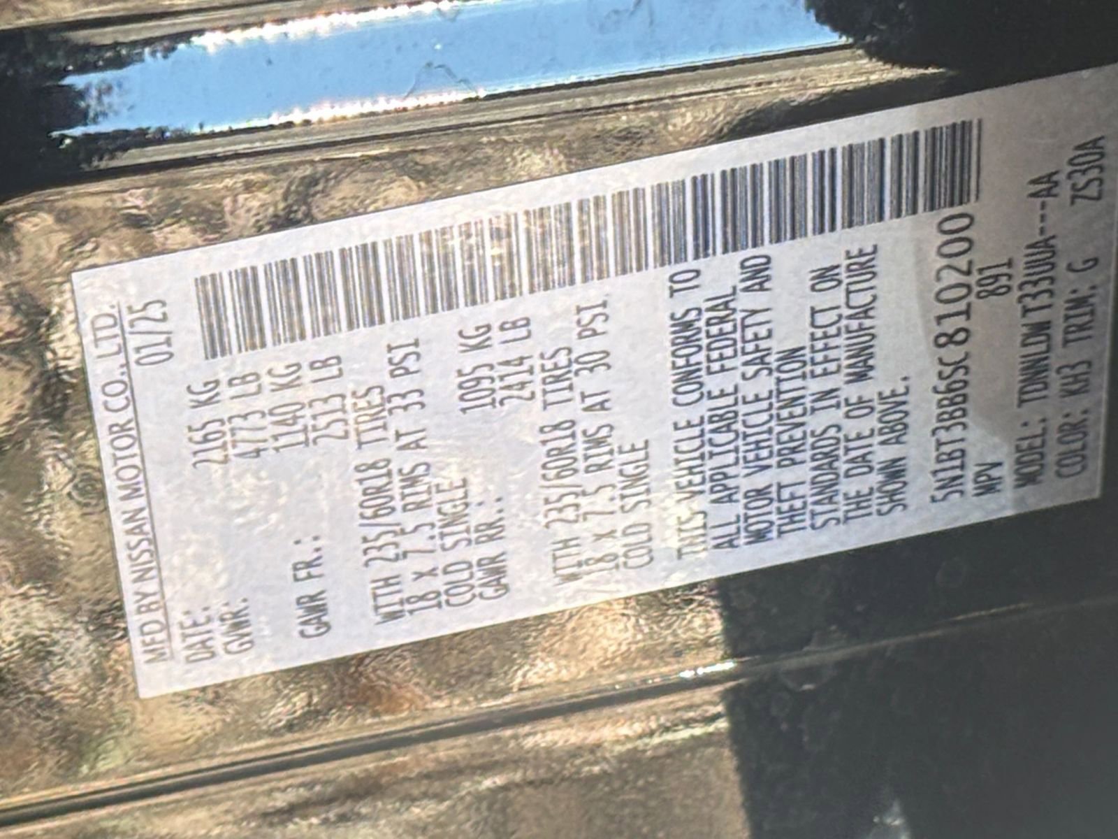 Thumbnail: 2025 Nissan Rogue - 31