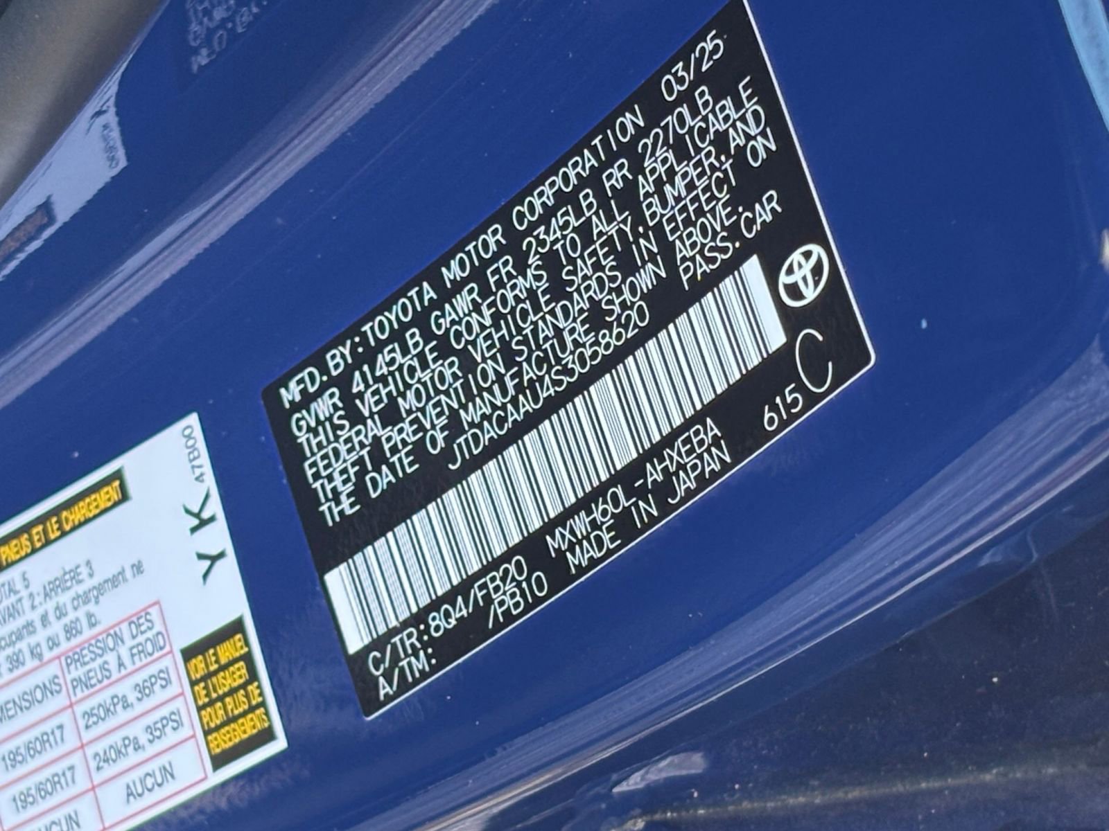 Thumbnail: 2025 Toyota Prius - 29