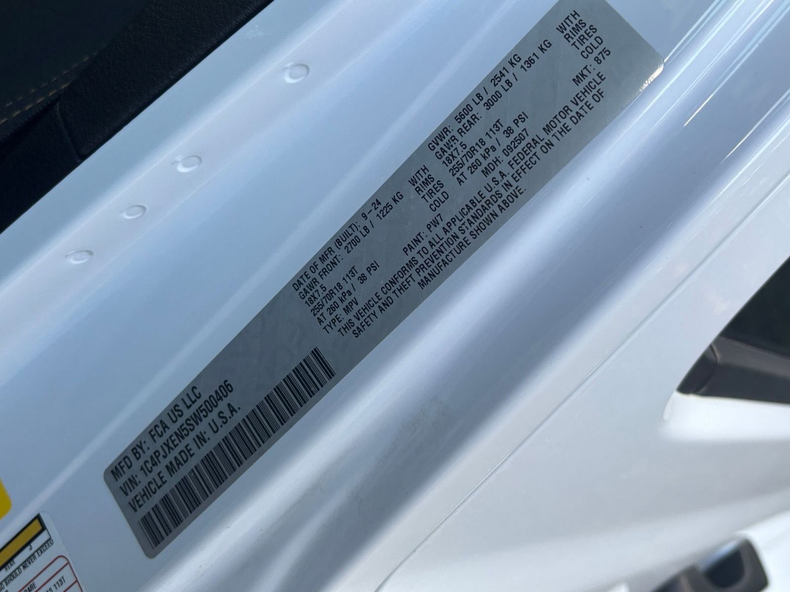 Thumbnail: 2025 Jeep Wrangler - 29