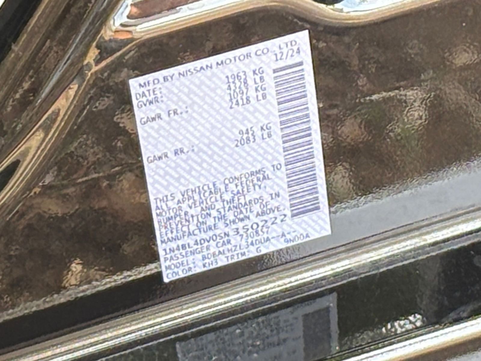 Thumbnail: 2025 Nissan Altima - 30