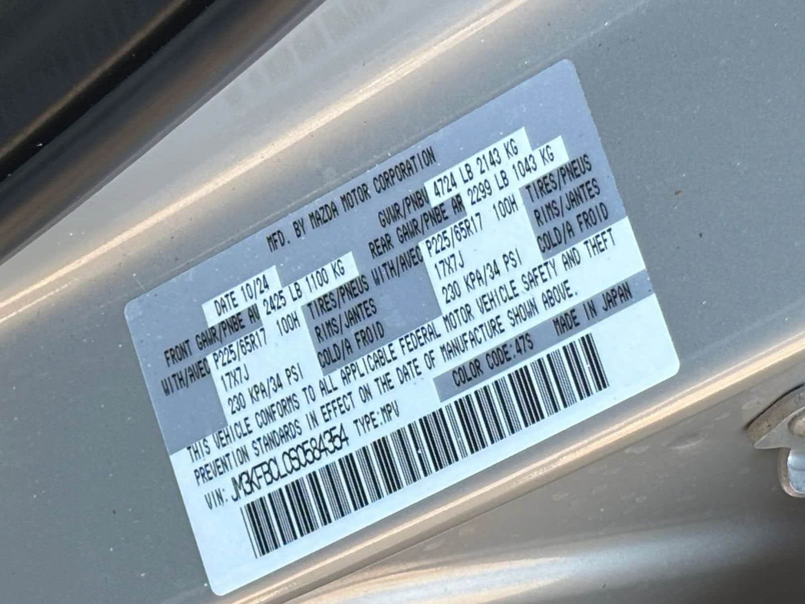 Thumbnail: 2025 Mazda CX-5 - 30