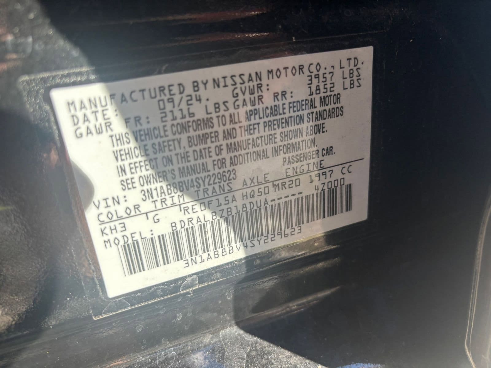 Thumbnail: 2025 Nissan Sentra - 9