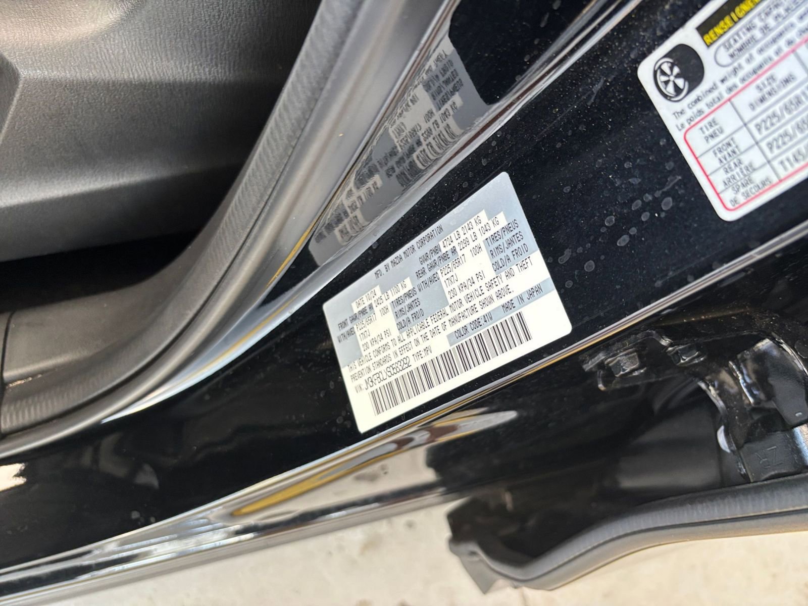 Thumbnail: 2025 Mazda CX-5 - 29