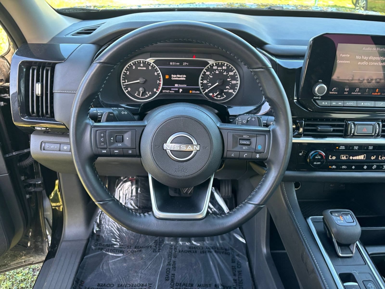 Thumbnail: 2025 Nissan Pathfinder - 30