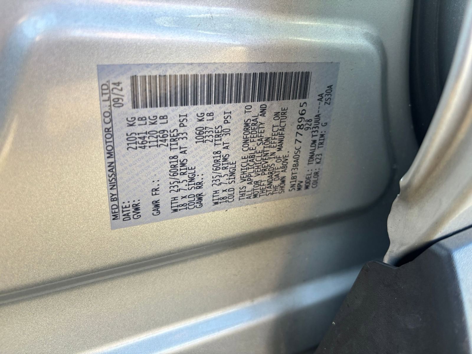 Thumbnail: 2025 Nissan Rogue - 31