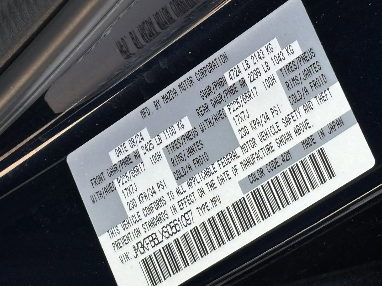 Thumbnail: 2025 Mazda CX-5 - 10