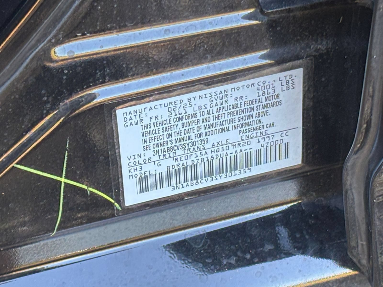 Thumbnail: 2025 Nissan Sentra - 26