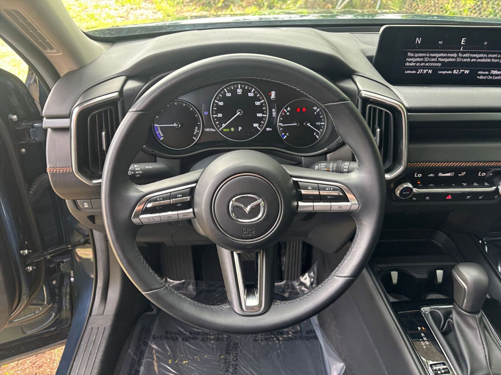Thumbnail: 2025 Mazda CX-50 - 31