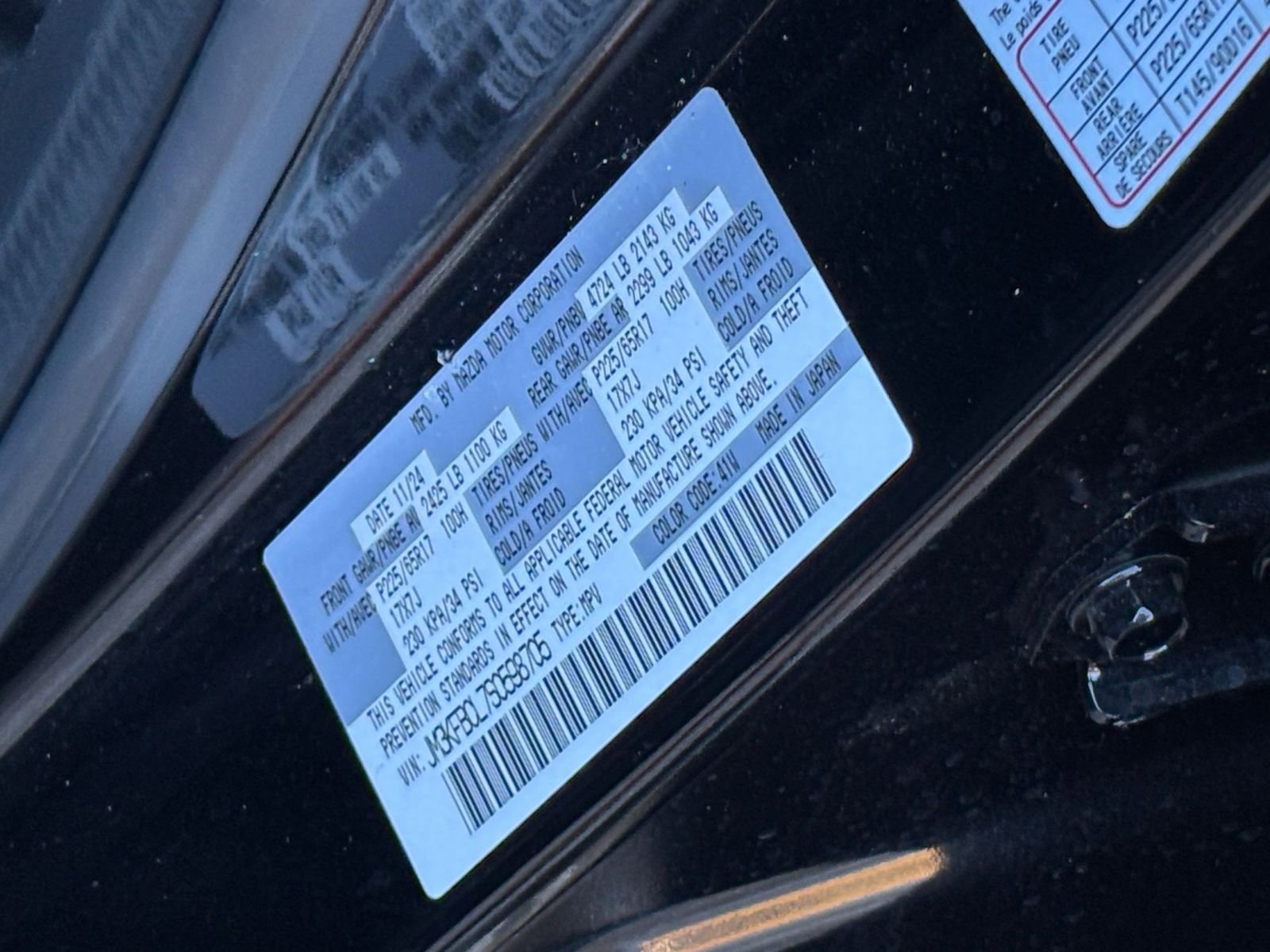 Thumbnail: 2025 Mazda CX-5 - 31