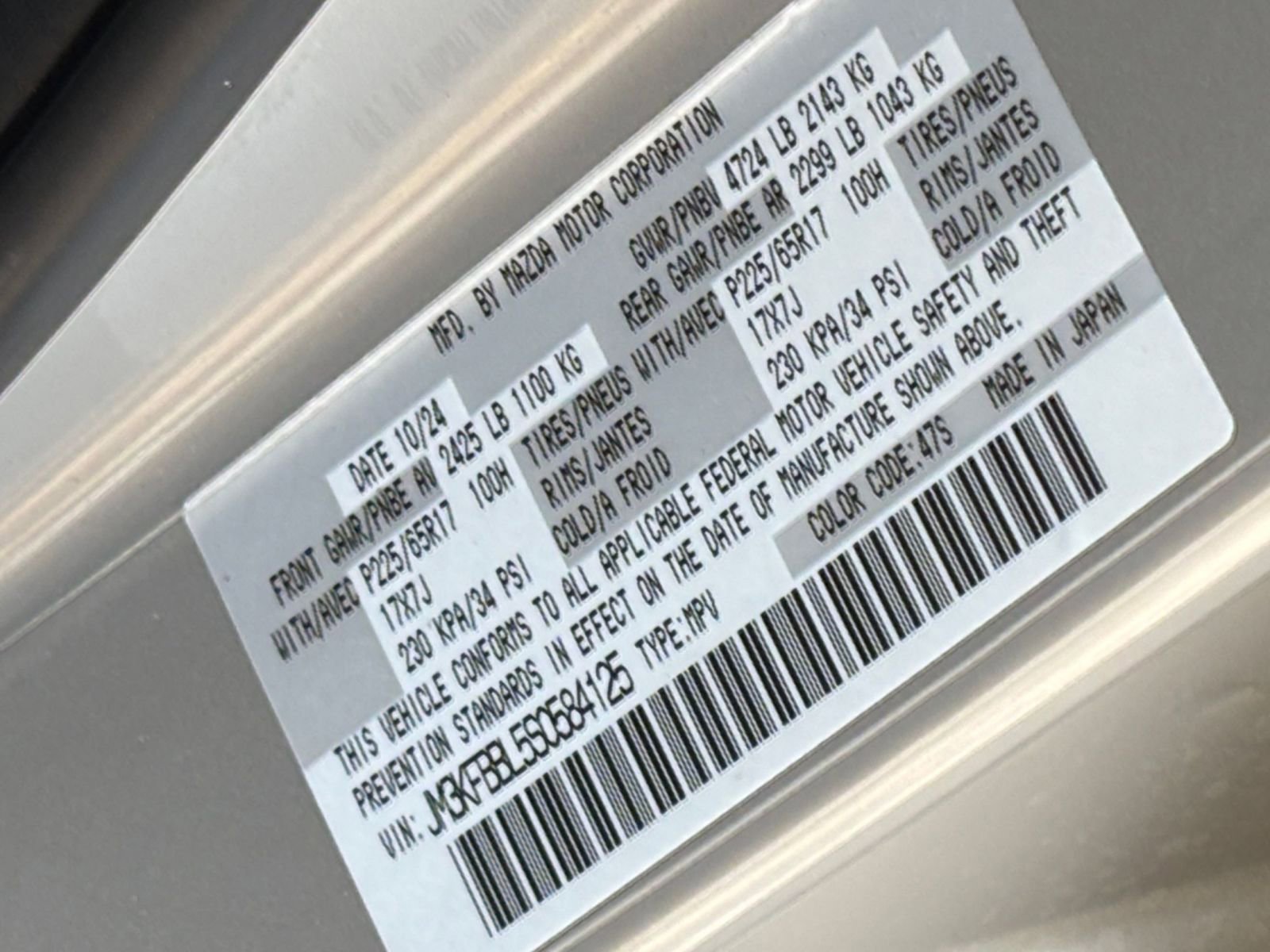 Thumbnail: 2025 Mazda CX-5 - 29