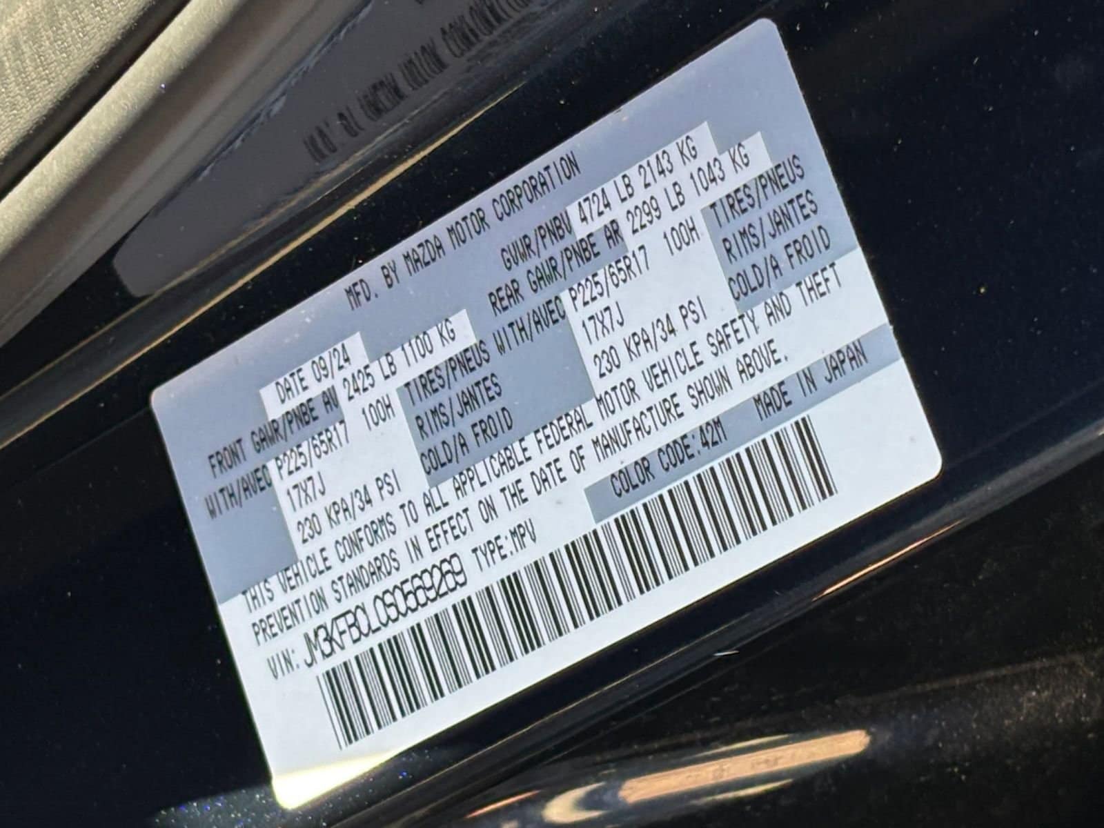 Thumbnail: 2025 Mazda CX-5 - 31