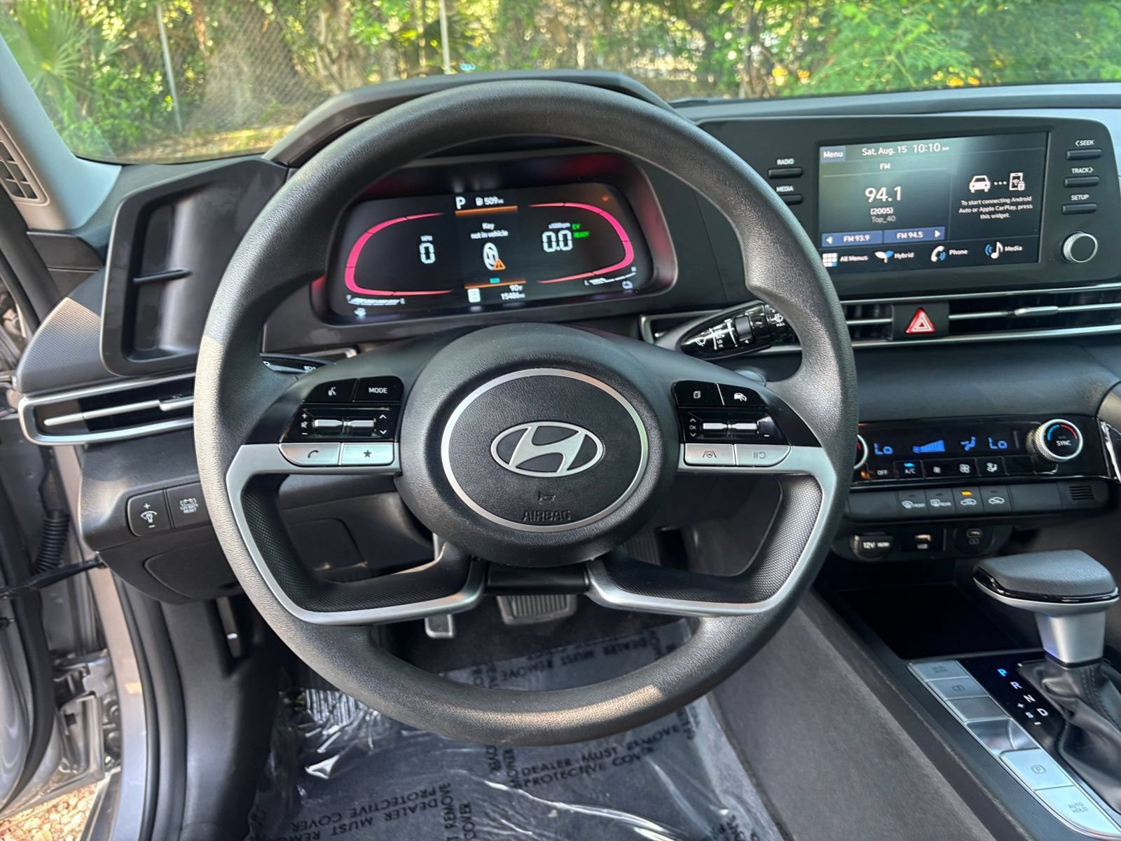 Thumbnail: 2026 Hyundai Elantra - 26