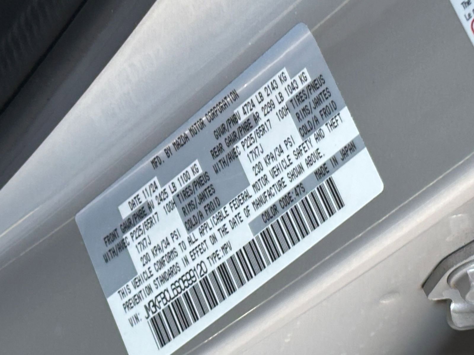 Thumbnail: 2025 Mazda CX-5 - 32