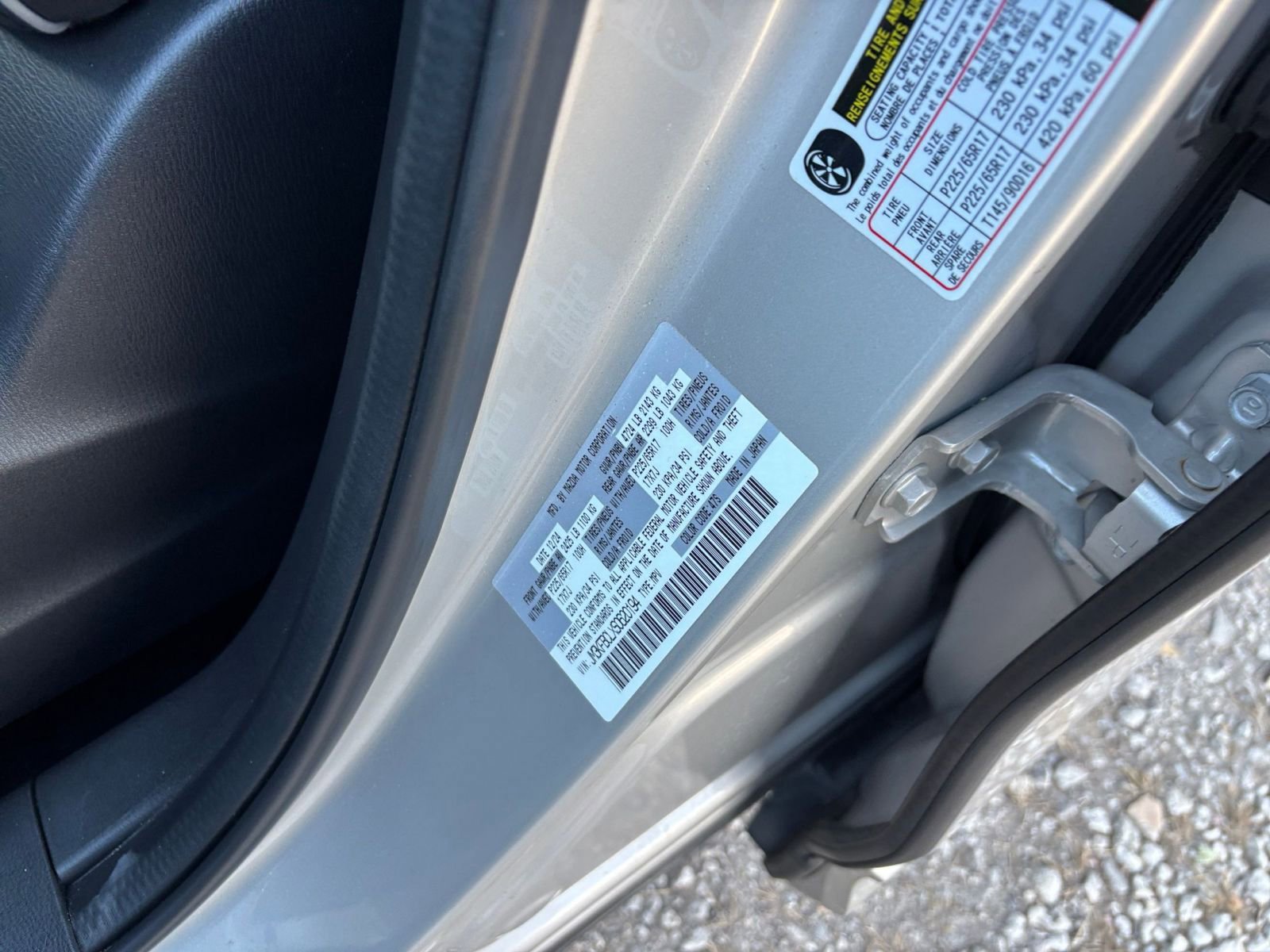 Thumbnail: 2025 Mazda CX-5 - 32