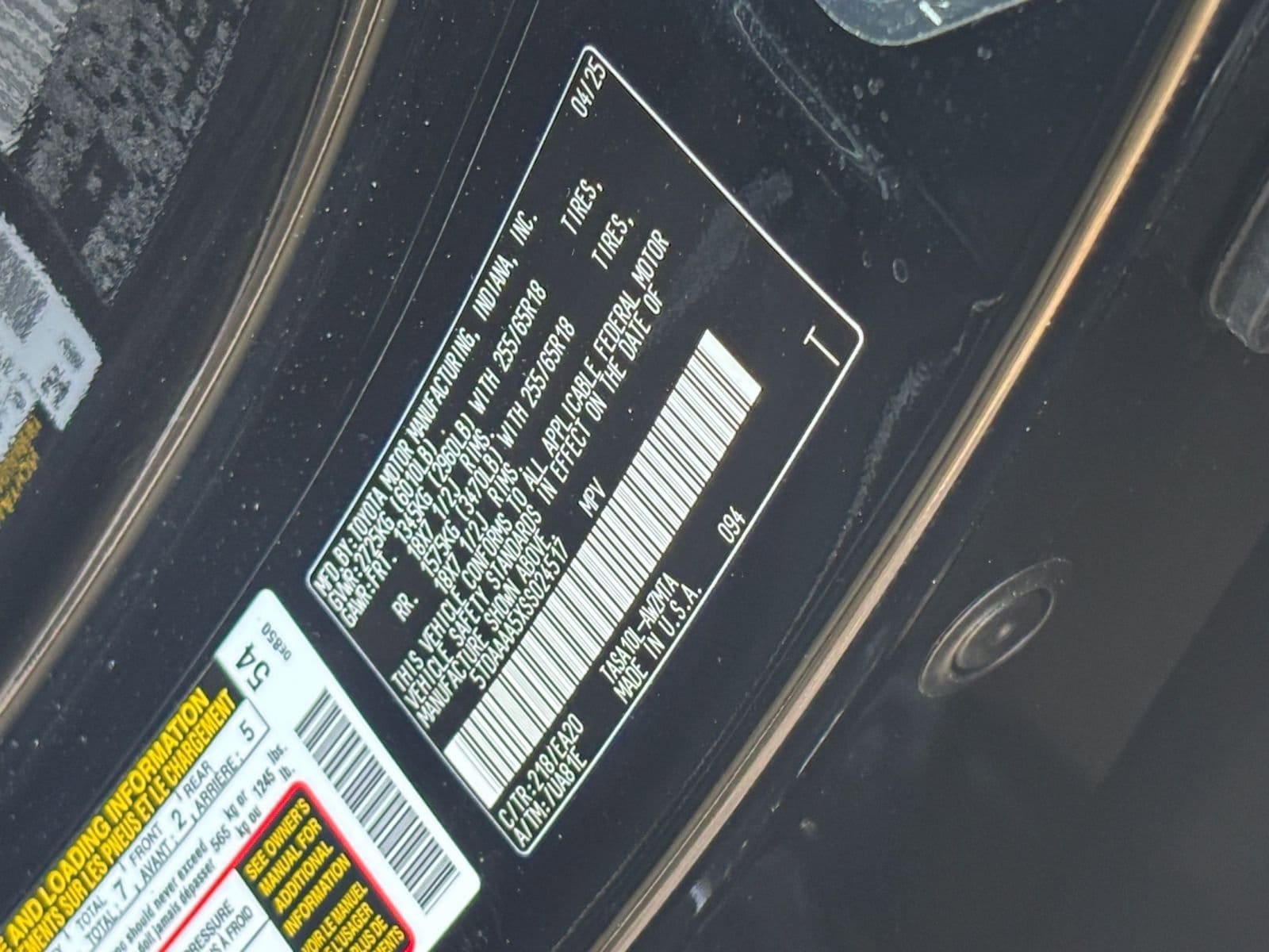 Thumbnail: 2025 Toyota Grand Highlander - 32