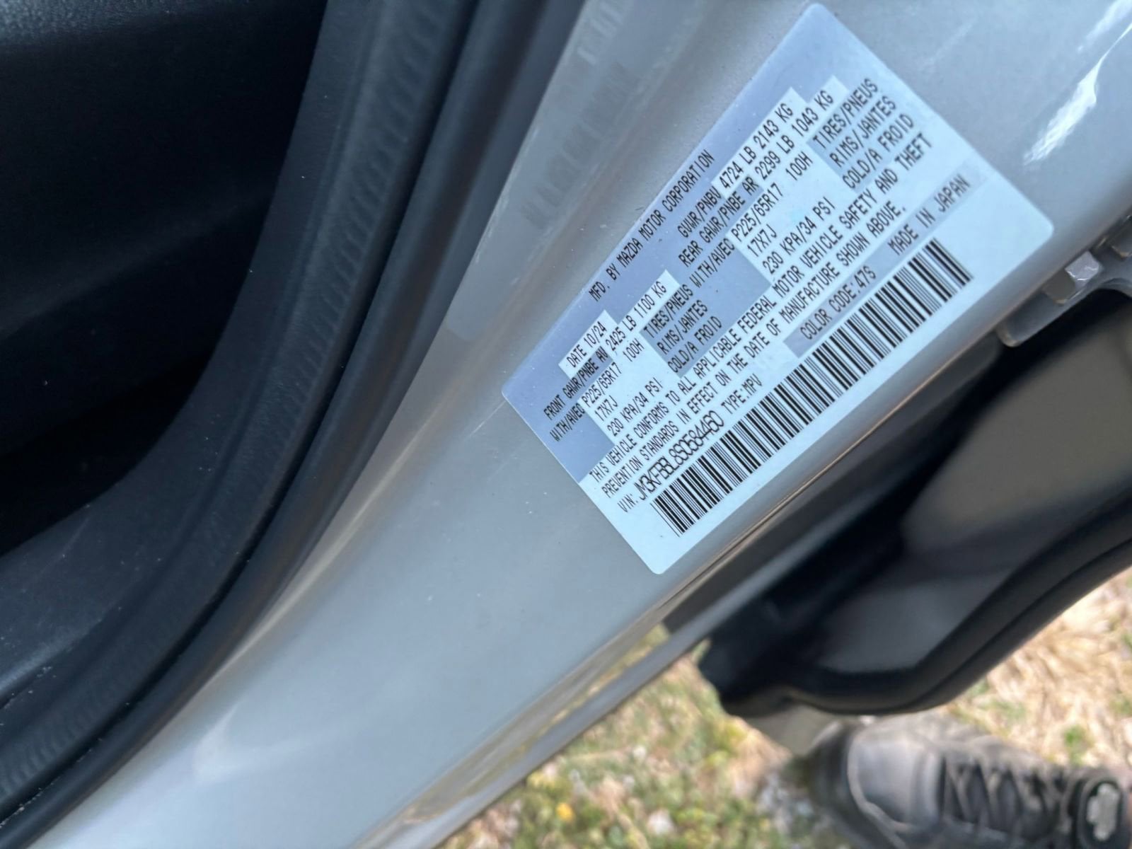 Thumbnail: 2025 Mazda CX-5 - 9