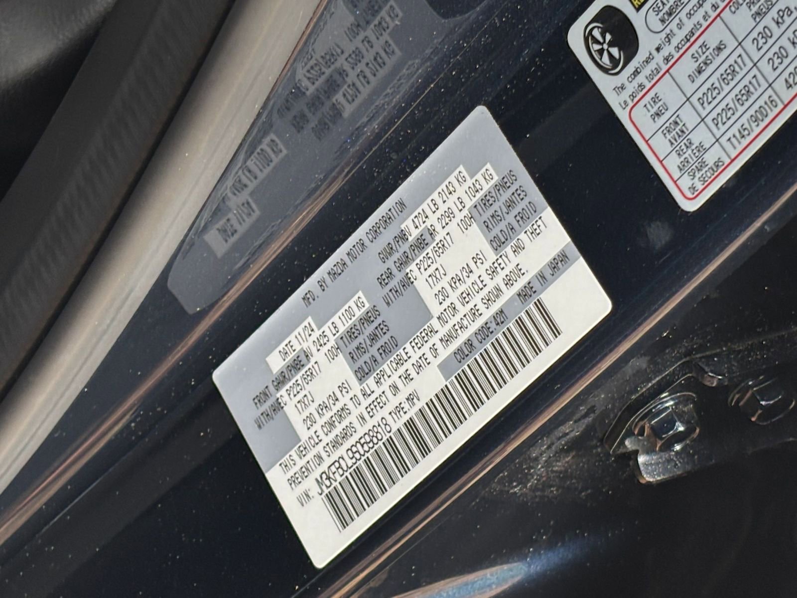 Thumbnail: 2025 Mazda CX-5 - 29