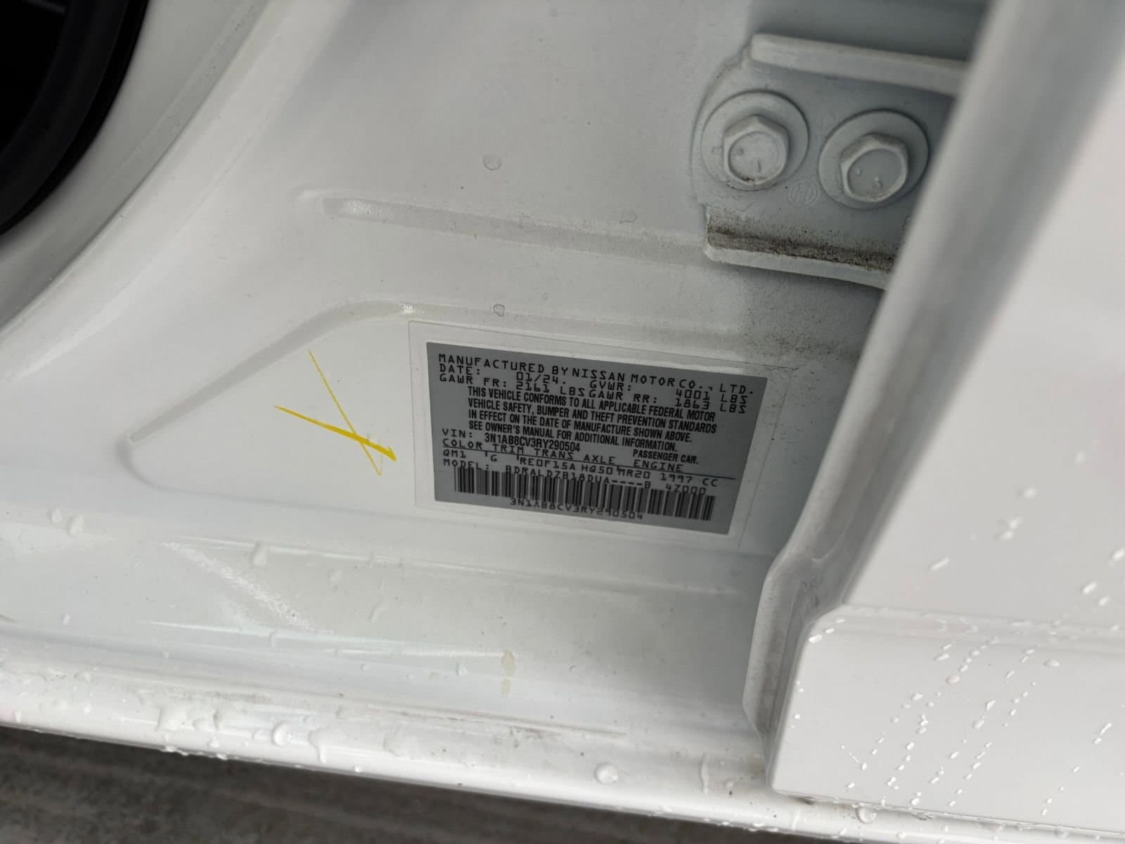 Thumbnail: 2024 Nissan Sentra - 29