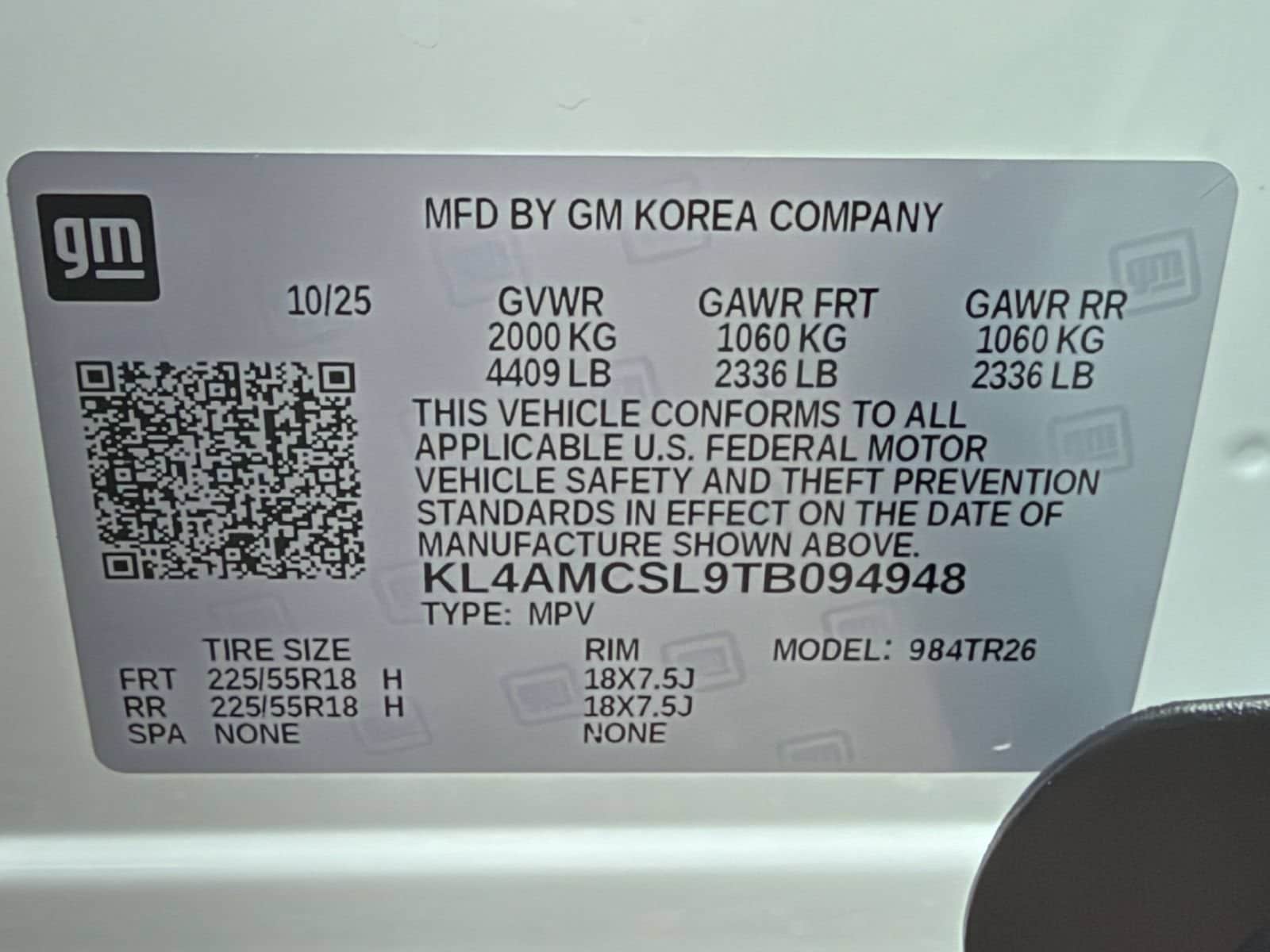 Thumbnail: 2026 Buick Encore GX - 28