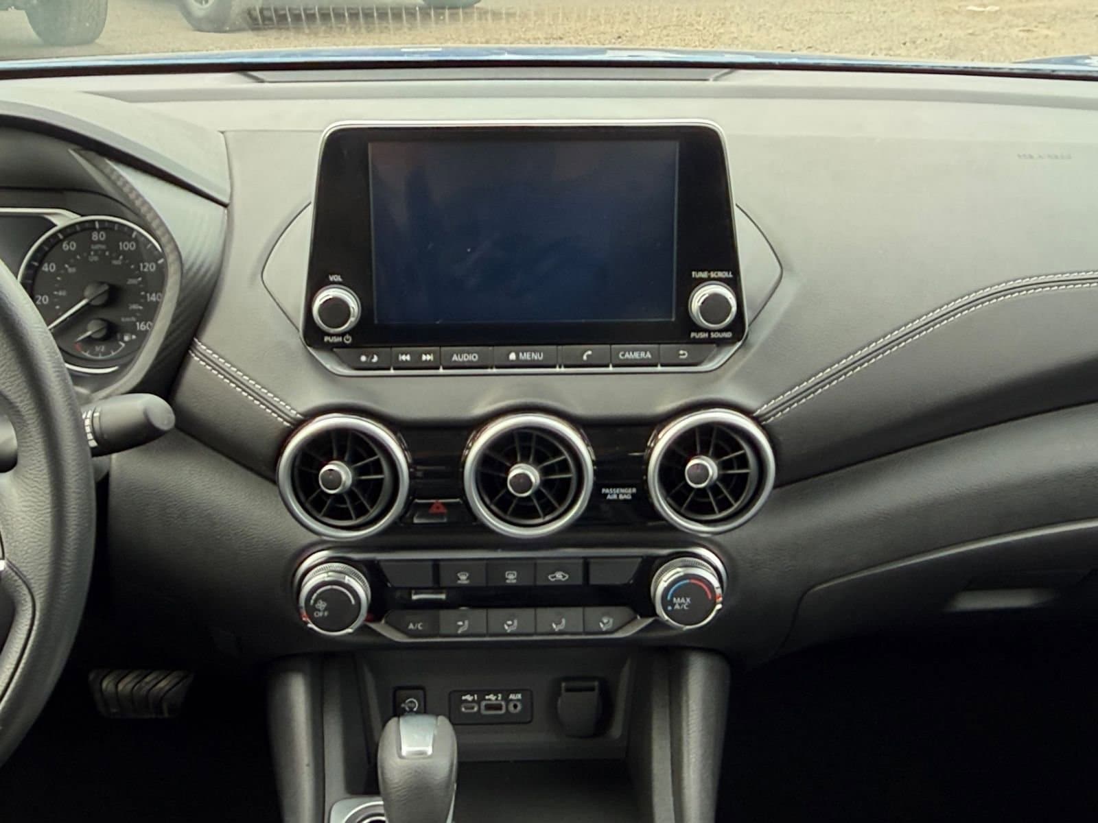 Thumbnail: 2025 Nissan Sentra - 20