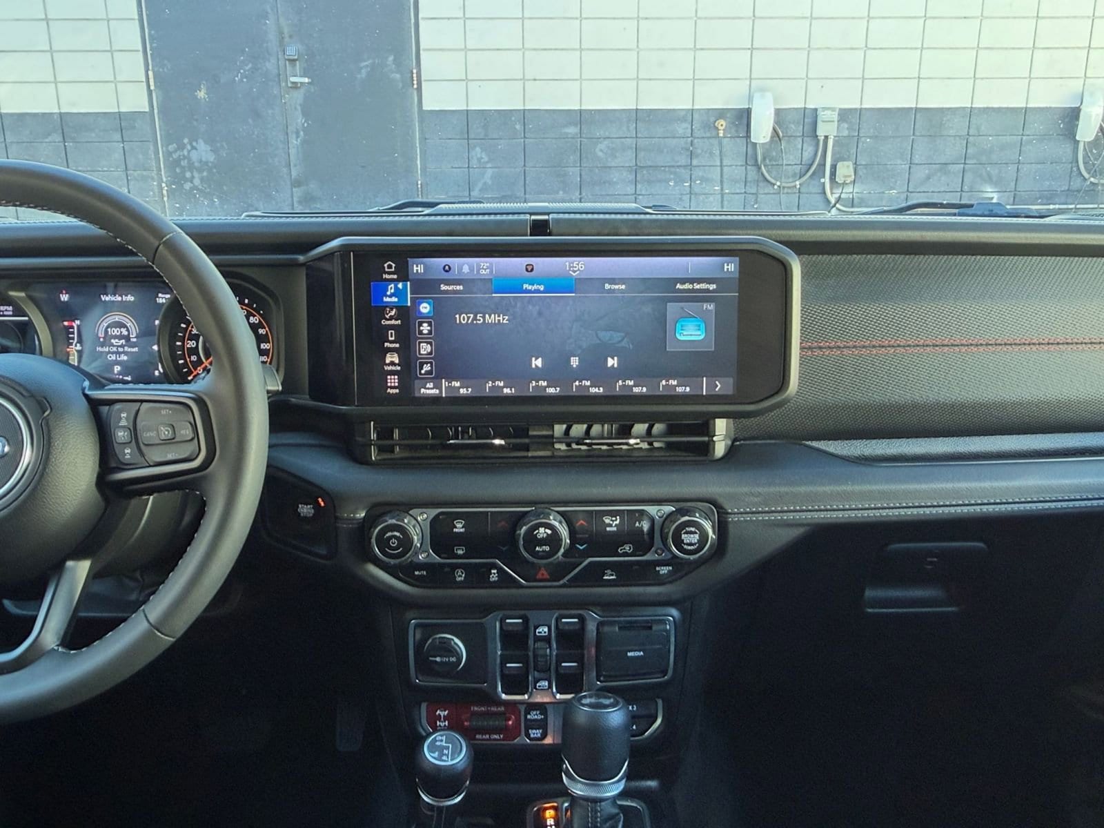 Thumbnail: 2025 Jeep Wrangler - 21