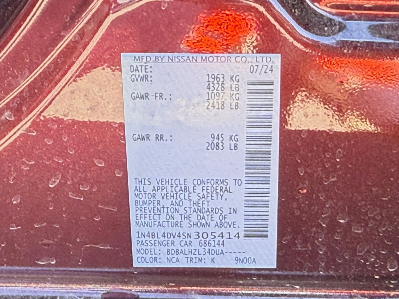 Thumbnail: 2025 Nissan Altima - 27