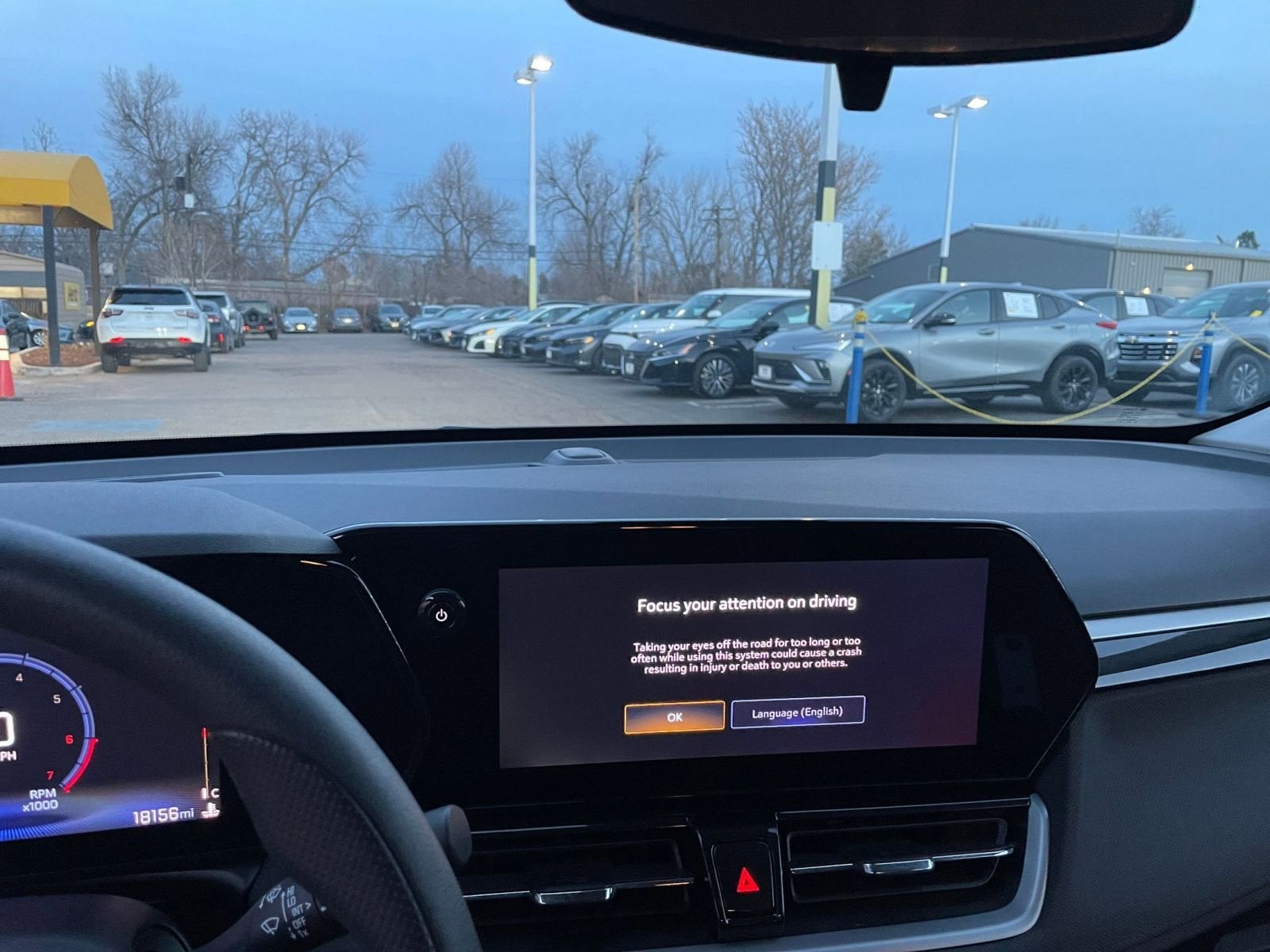 Thumbnail: 2025 Chevrolet TrailBlazer - 17