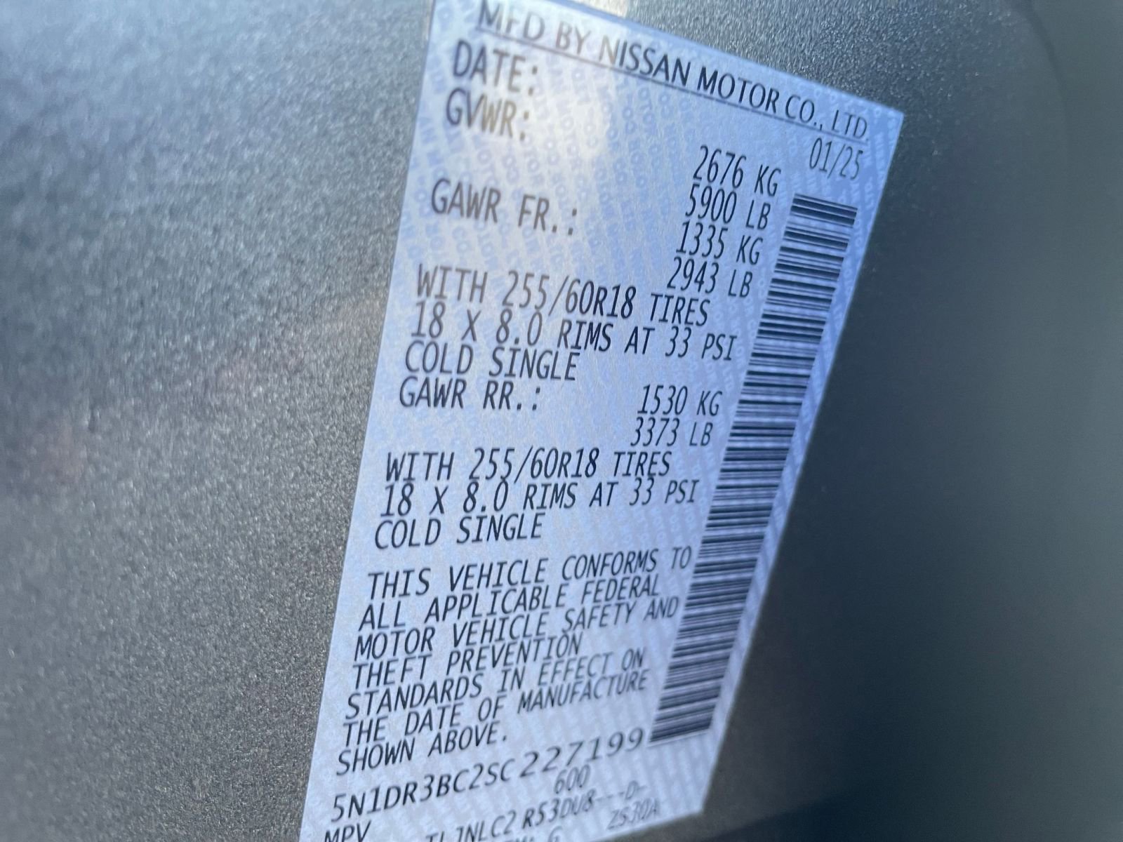 Thumbnail: 2025 Nissan Pathfinder - 29