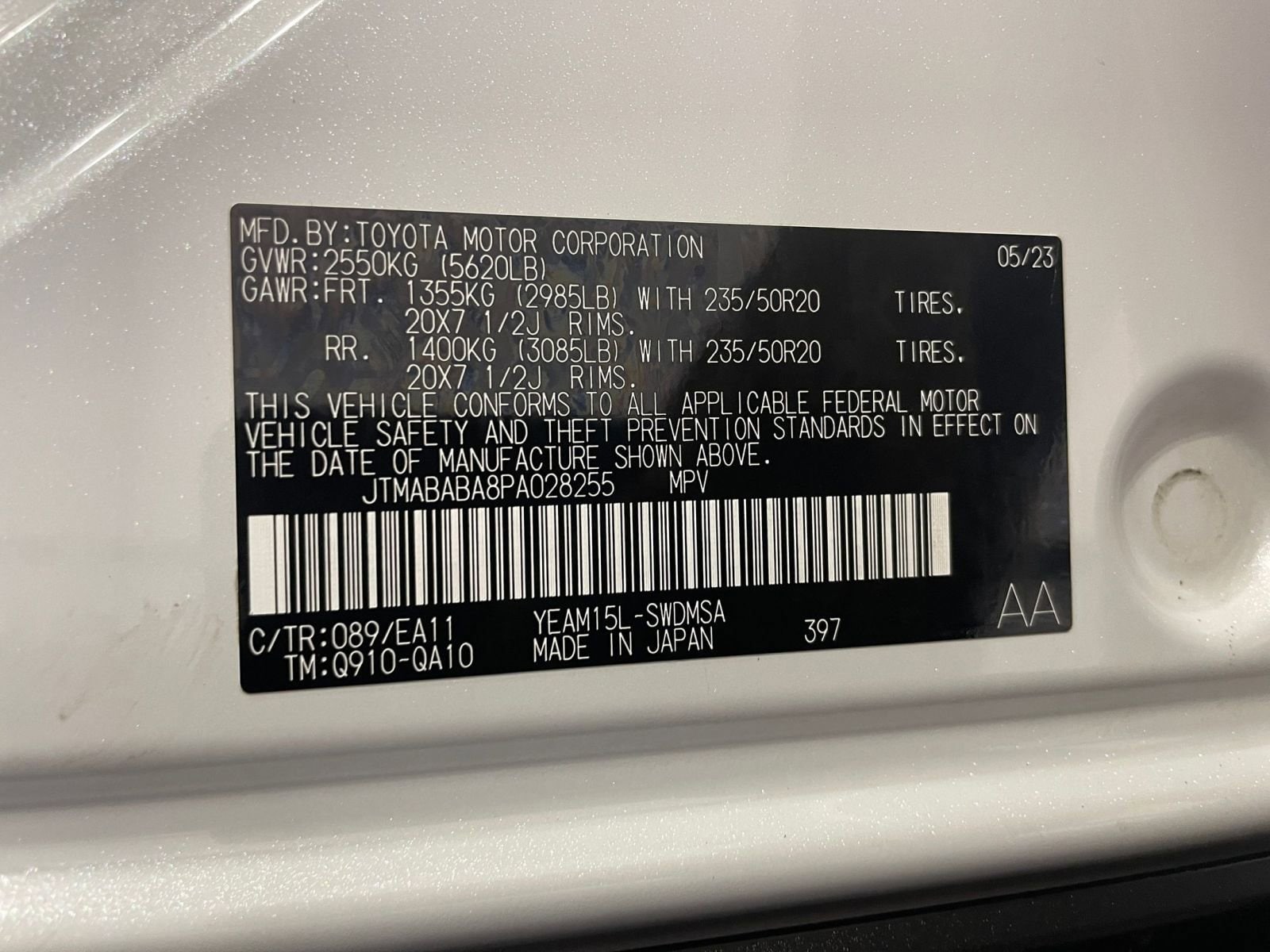 Thumbnail: 2023 Subaru Solterra - 33