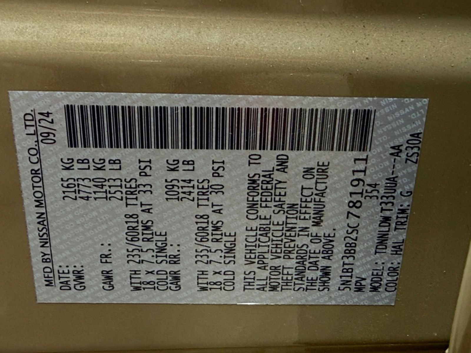 Thumbnail: 2025 Nissan Rogue - 30