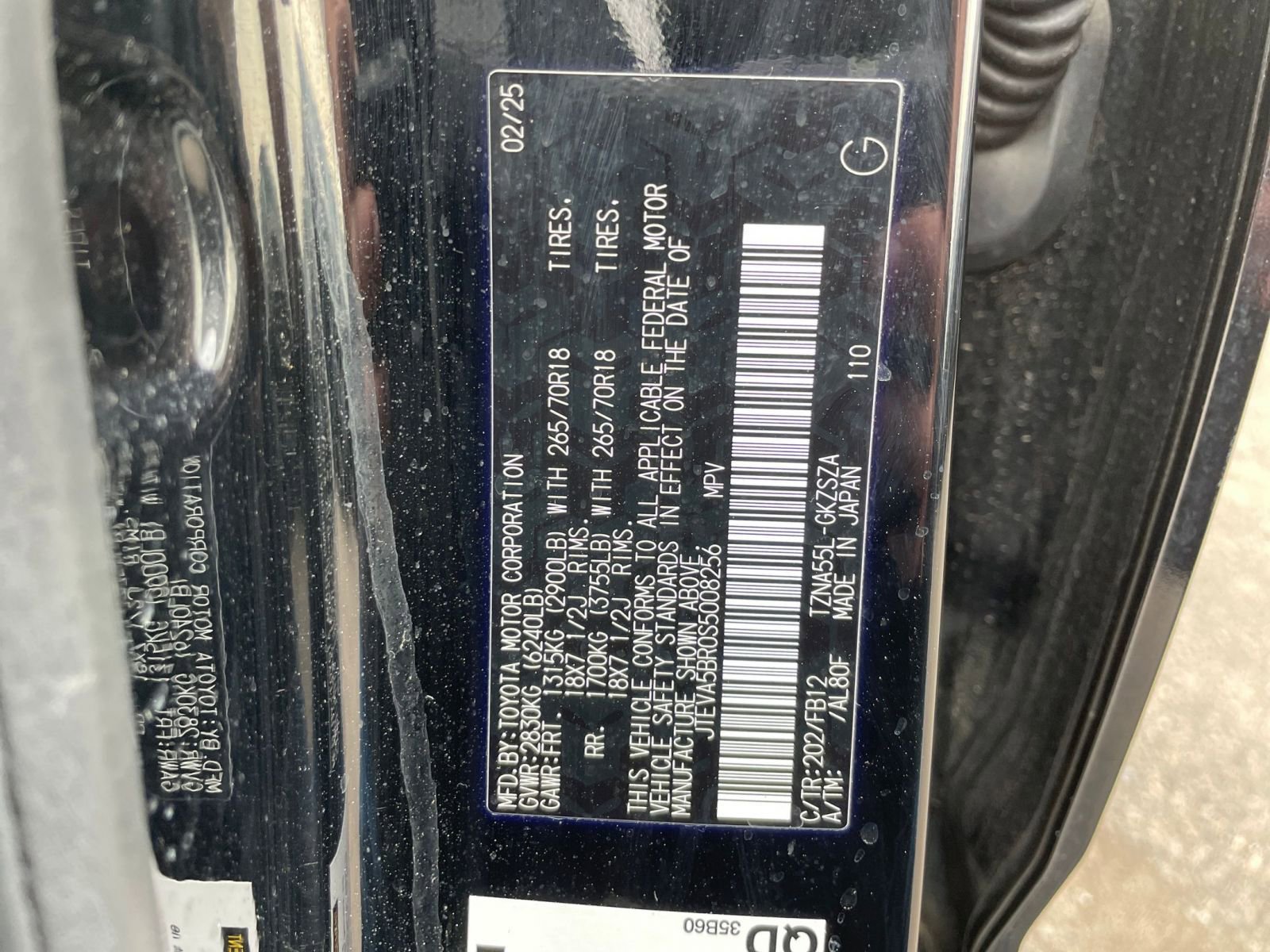 Thumbnail: 2025 Toyota 4Runner - 29