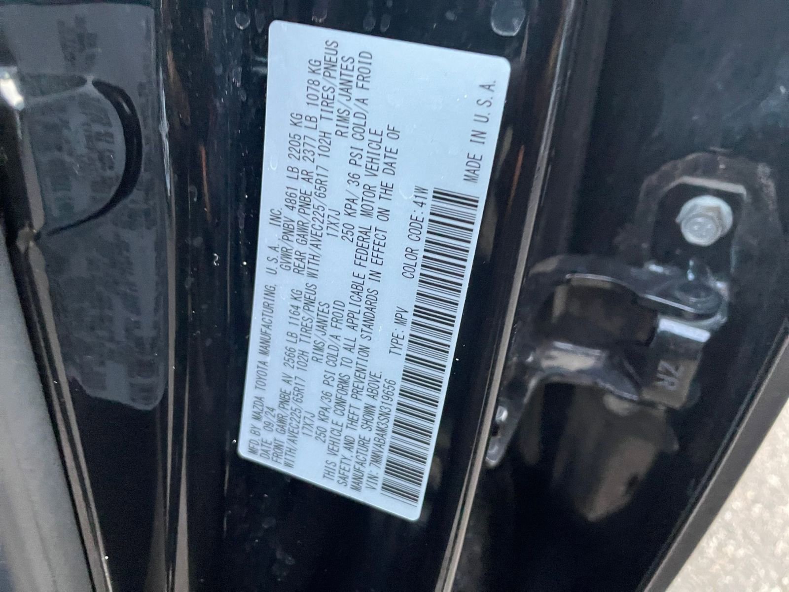 Thumbnail: 2025 Mazda CX-50 - 27