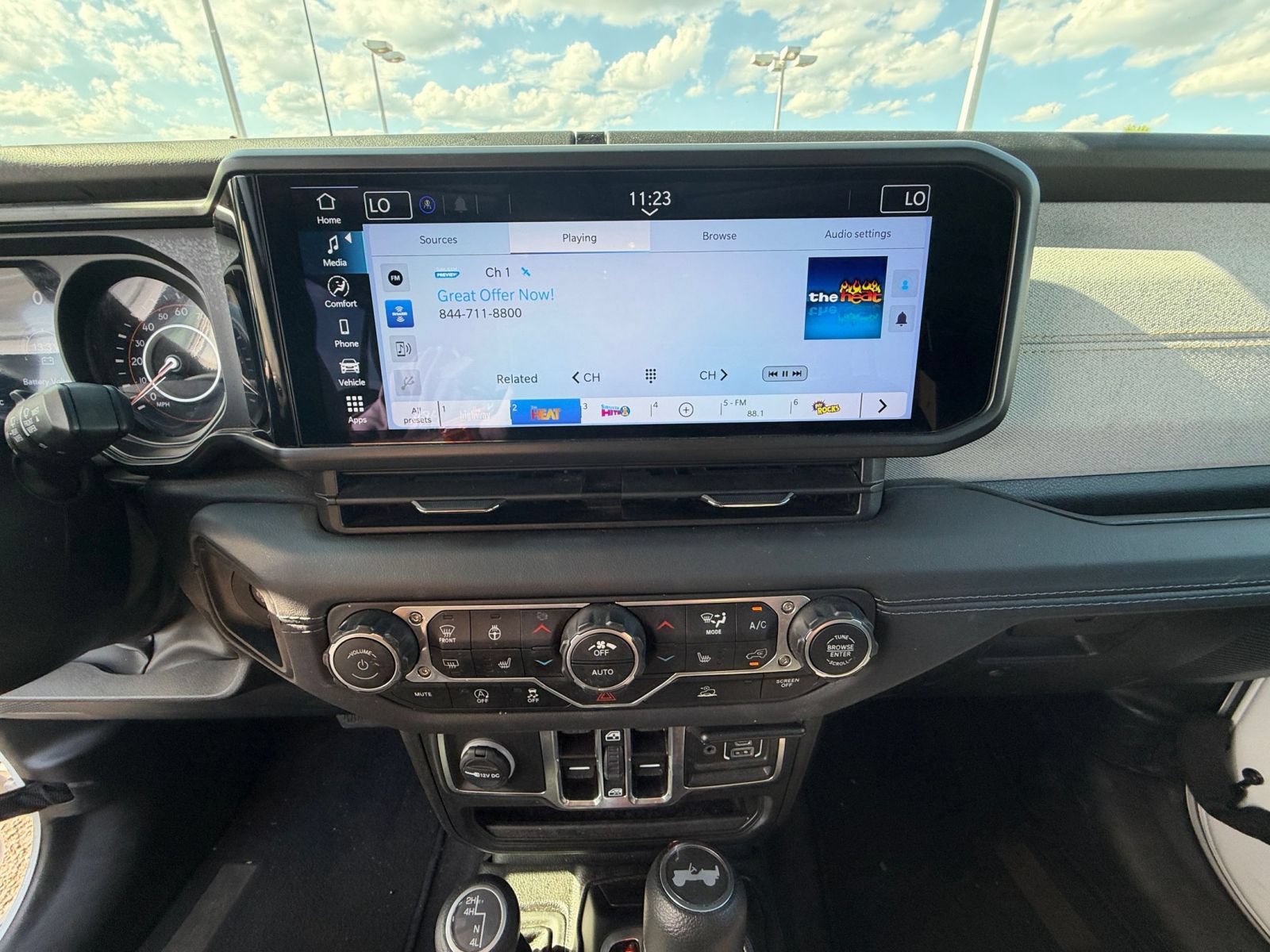 Thumbnail: 2025 Jeep Wrangler - 20