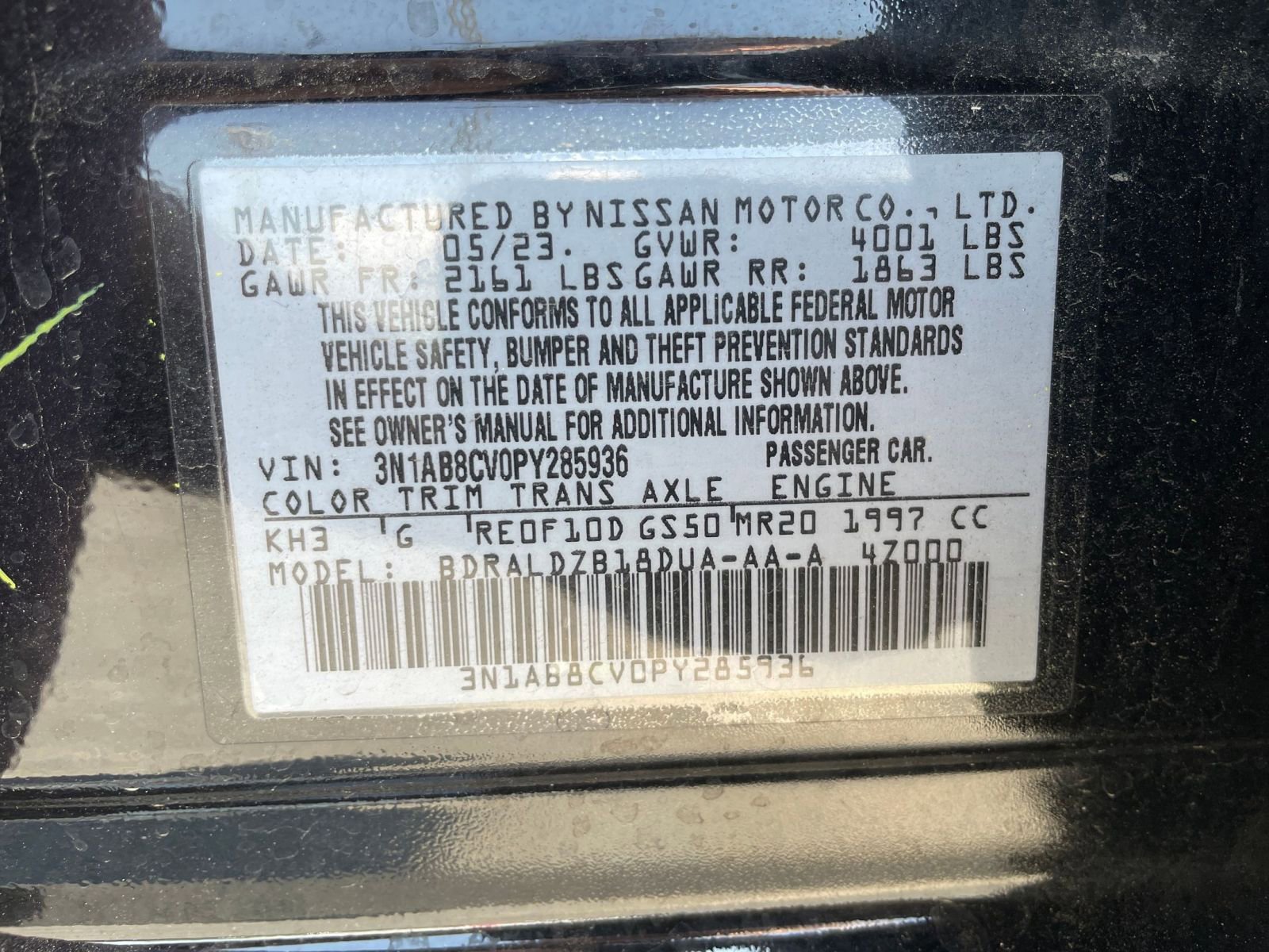 Thumbnail: 2023 Nissan Sentra - 27