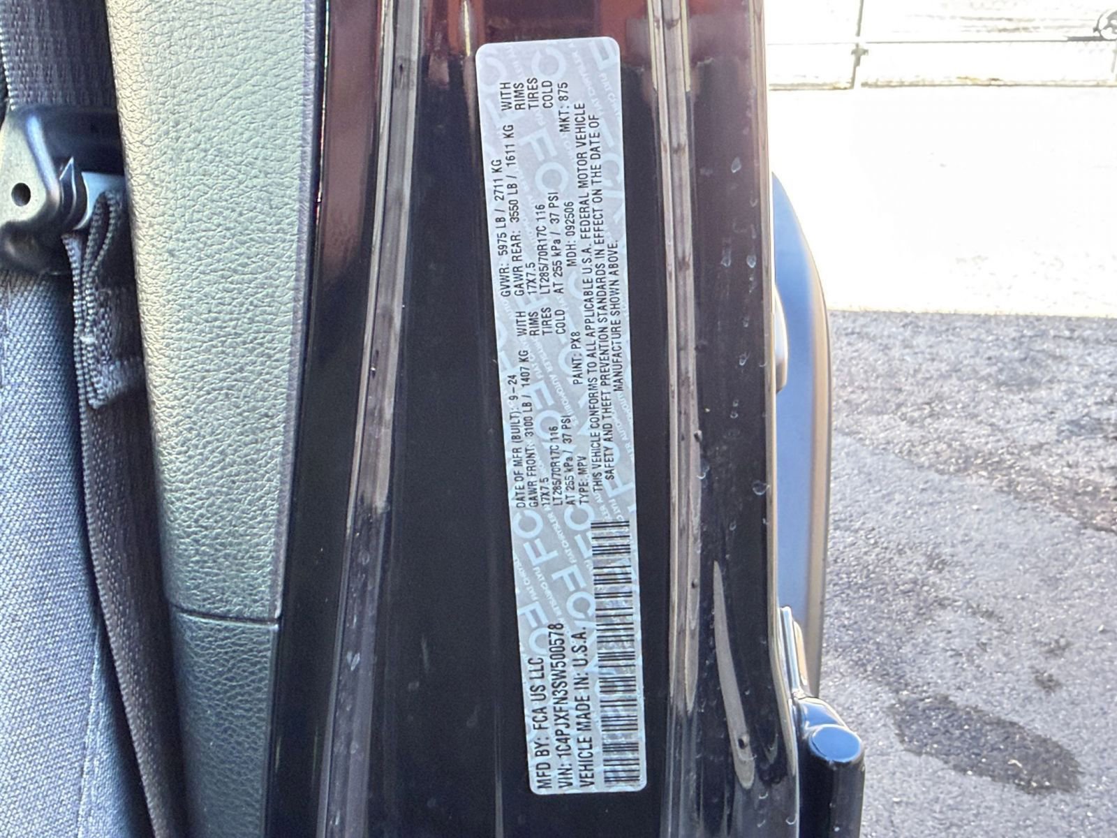 Thumbnail: 2025 Jeep Wrangler - 28