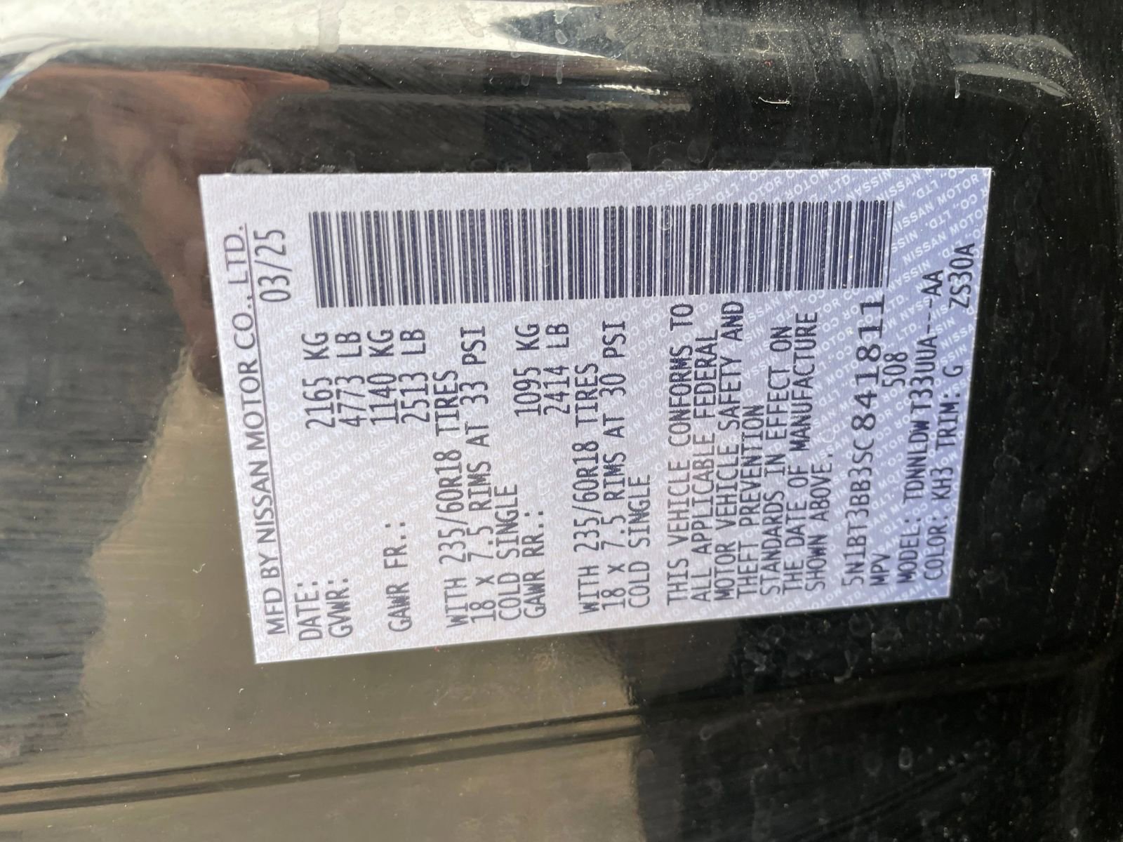 Thumbnail: 2025 Nissan Rogue - 31