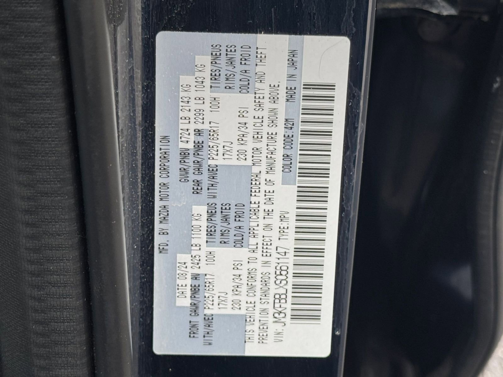 Thumbnail: 2025 Mazda CX-5 - 29