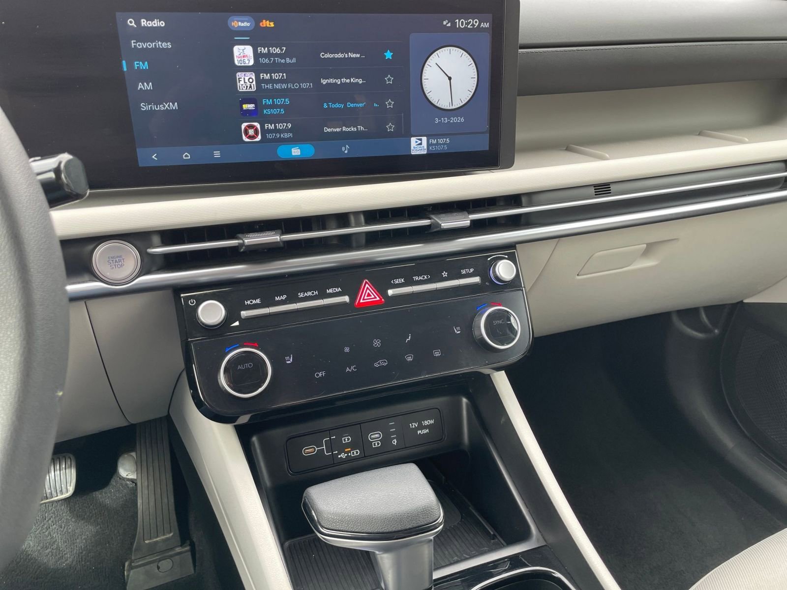 Thumbnail: 2025 Hyundai Tucson - 17