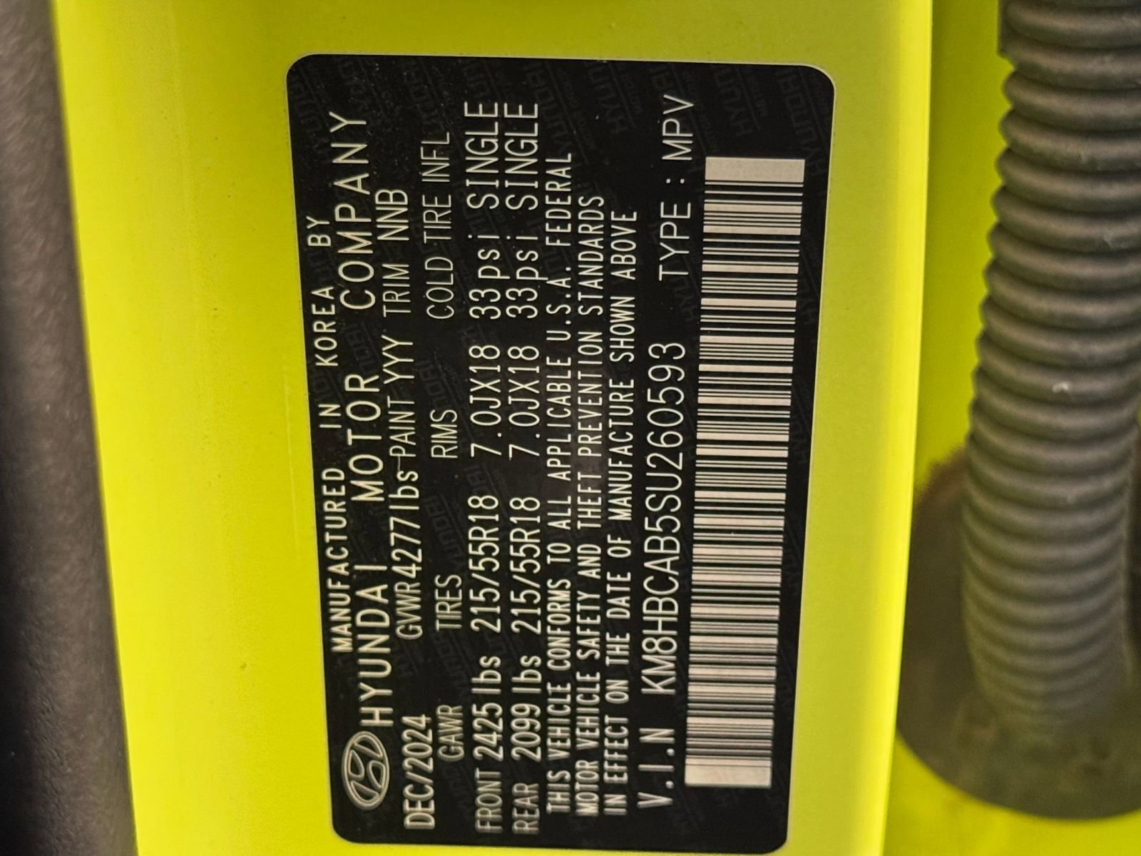 Thumbnail: 2025 Hyundai Kona - 29