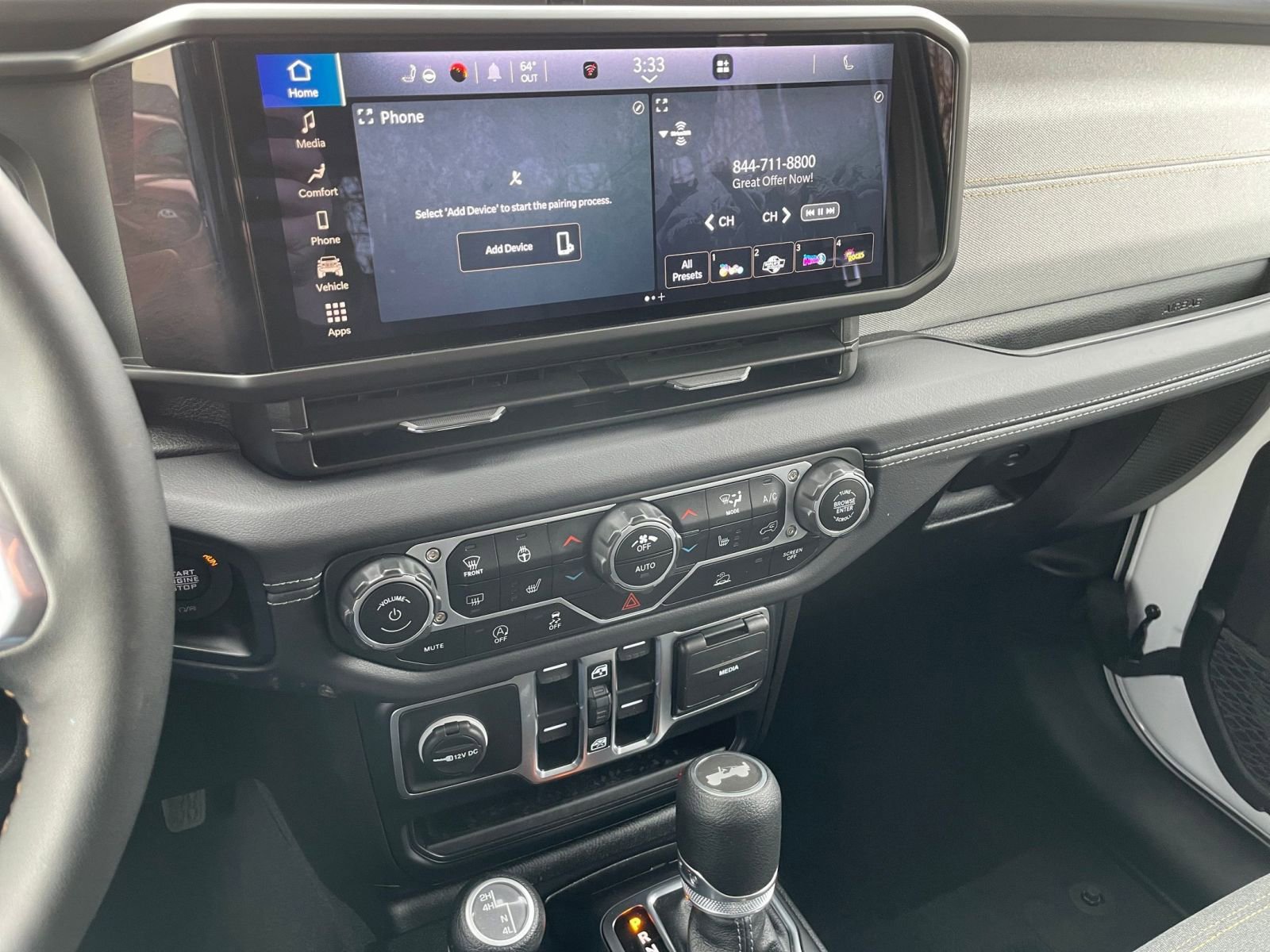 Thumbnail: 2025 Jeep Wrangler - 17