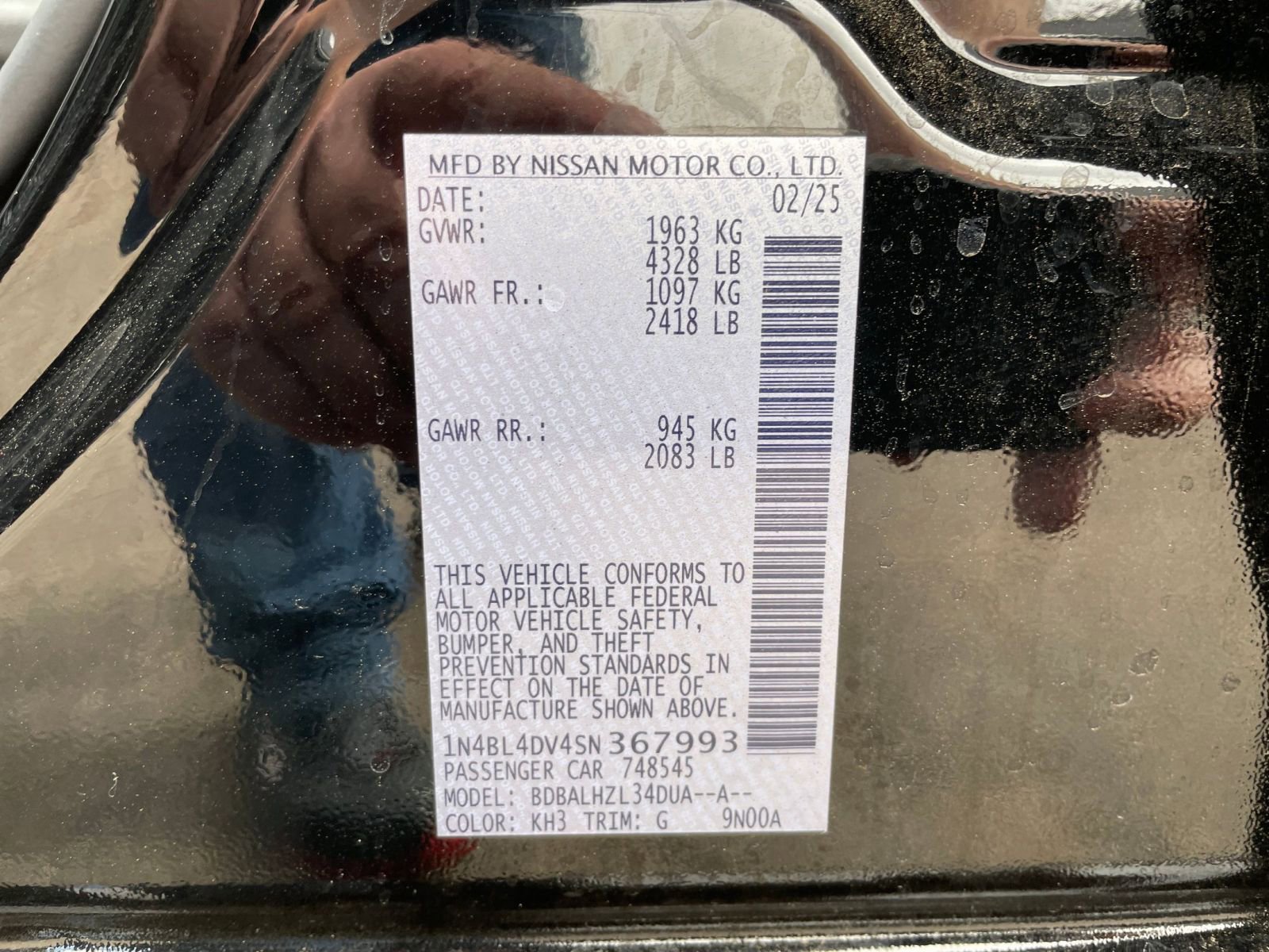 Thumbnail: 2025 Nissan Altima - 30