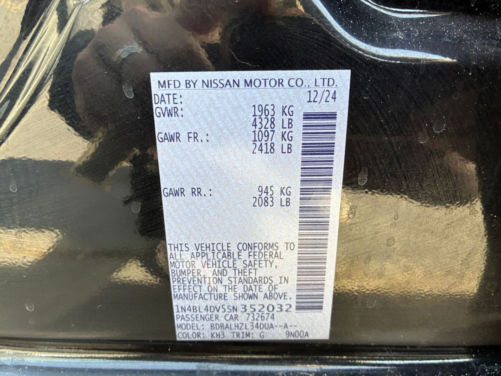 Thumbnail: 2025 Nissan Altima - 27